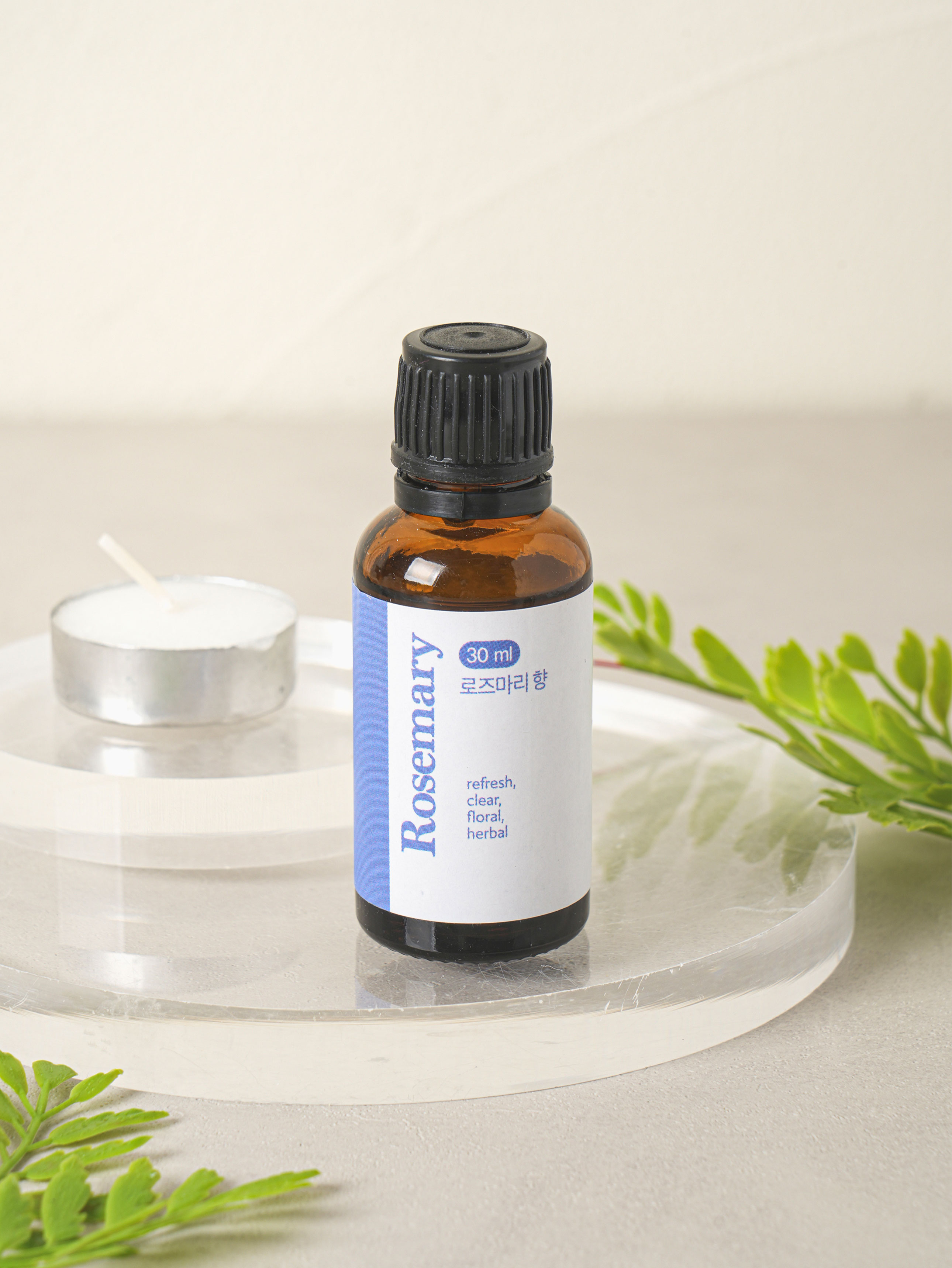 아로마 오일 30 ml 로즈마리