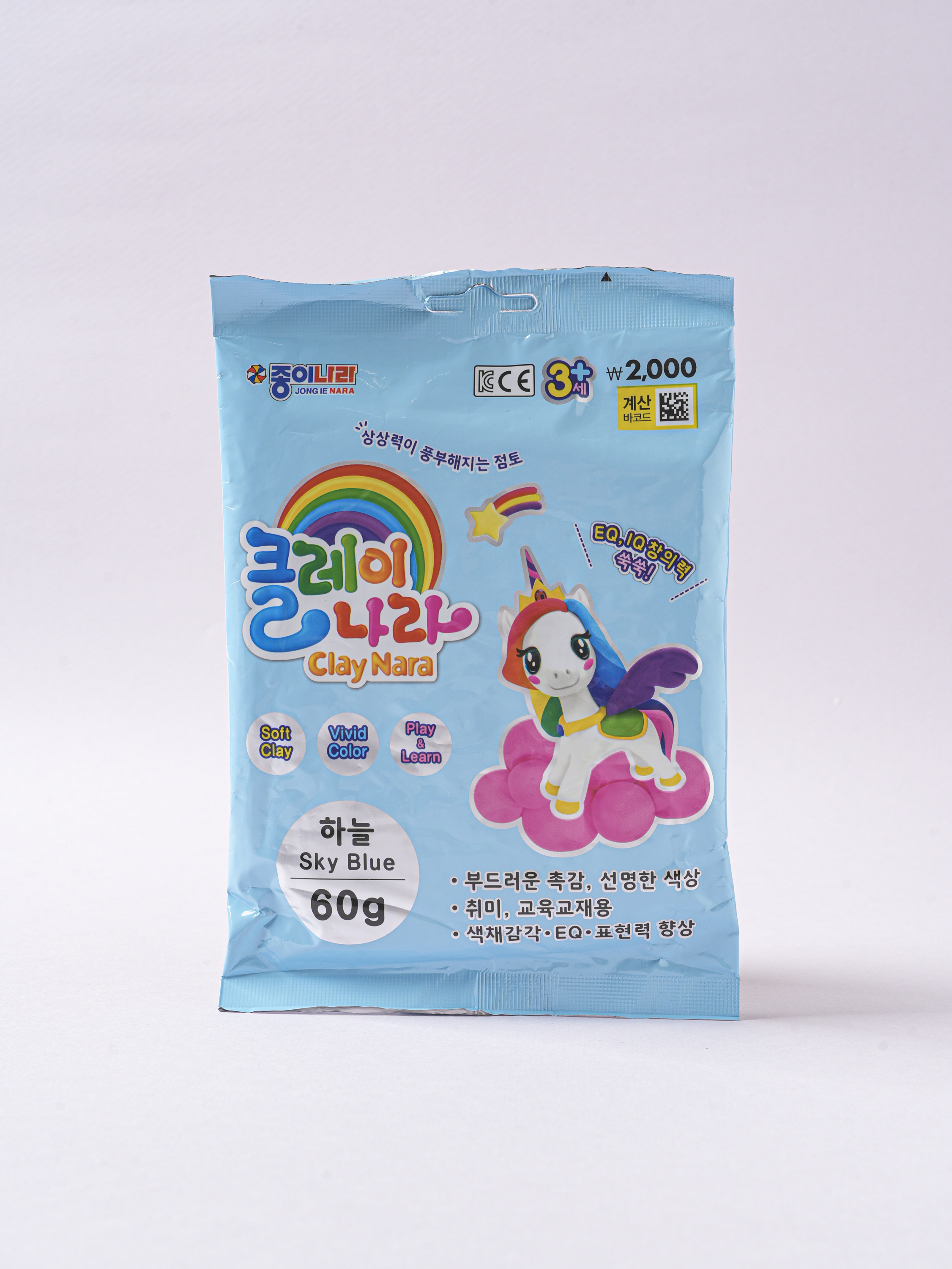 클레이나라 60 g 하늘 (종이나라)