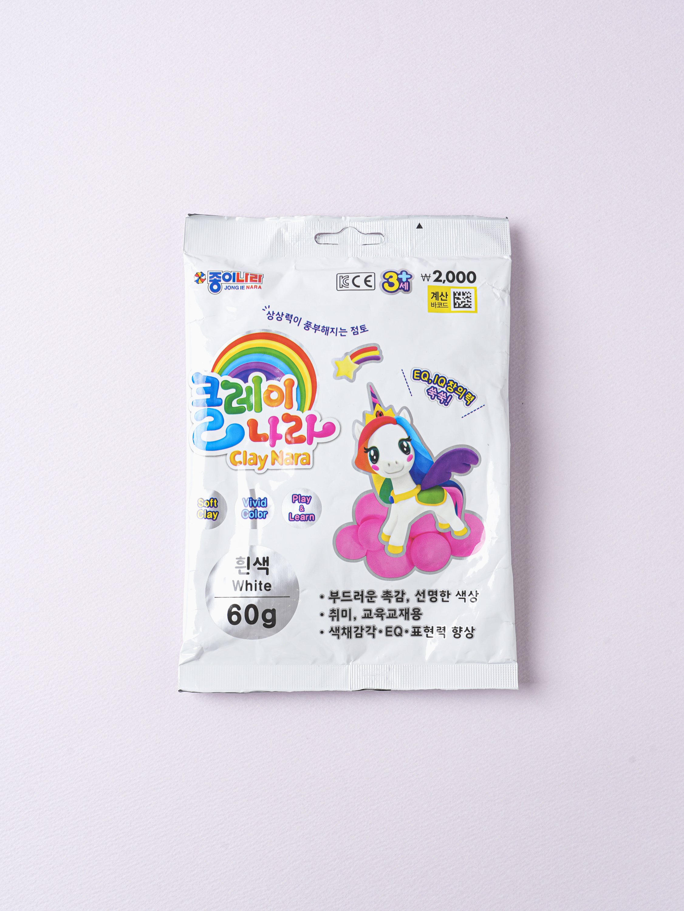 클레이나라 60 g 흰색 (종이나라)
