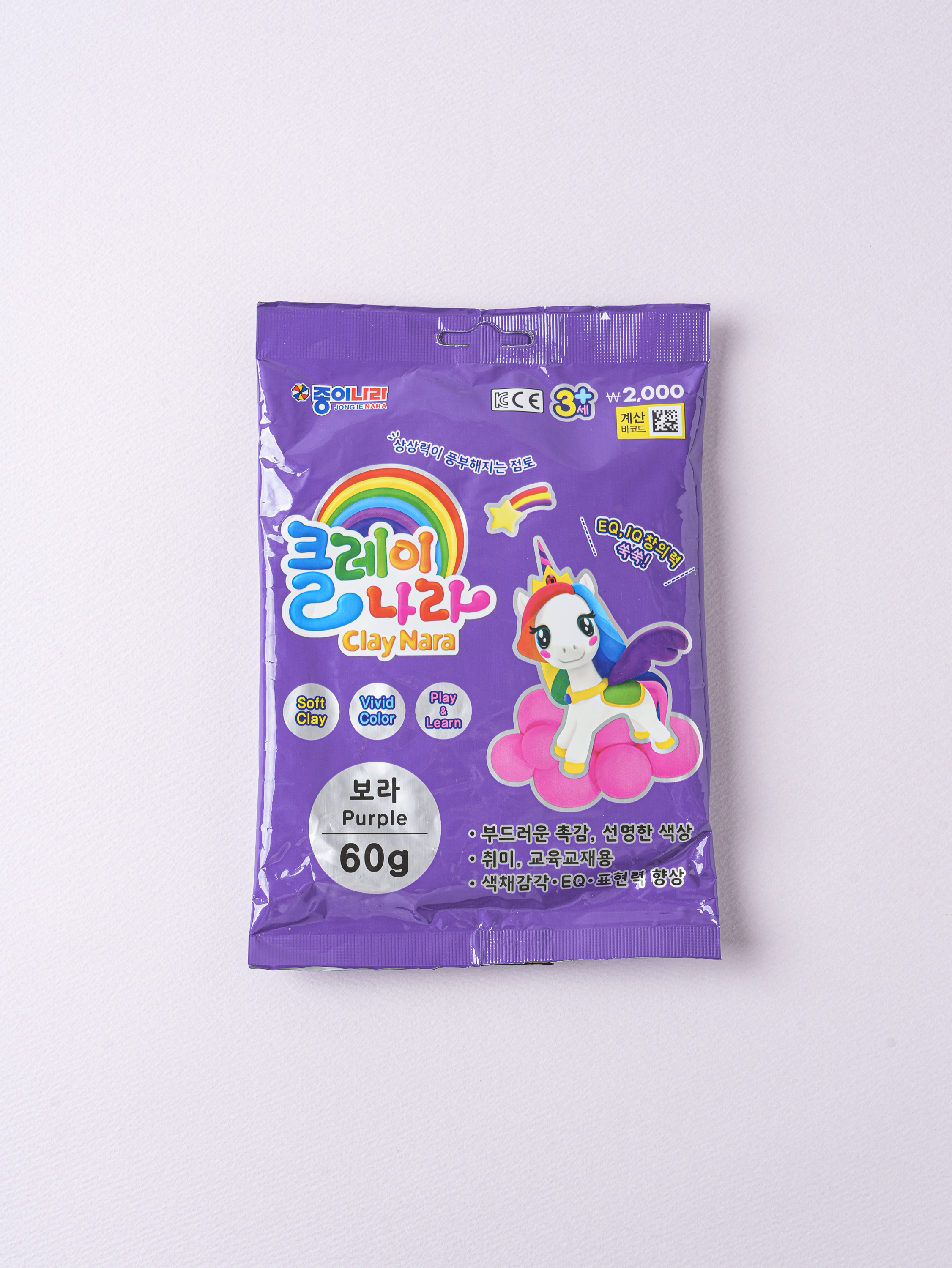 클레이나라 60 g 보라 (종이나라)