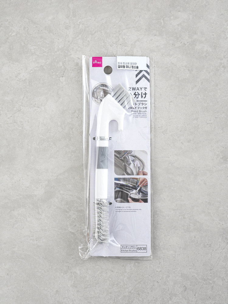 2 WAY 주방용 걸이형 미세 청소 솔 - 다이소몰