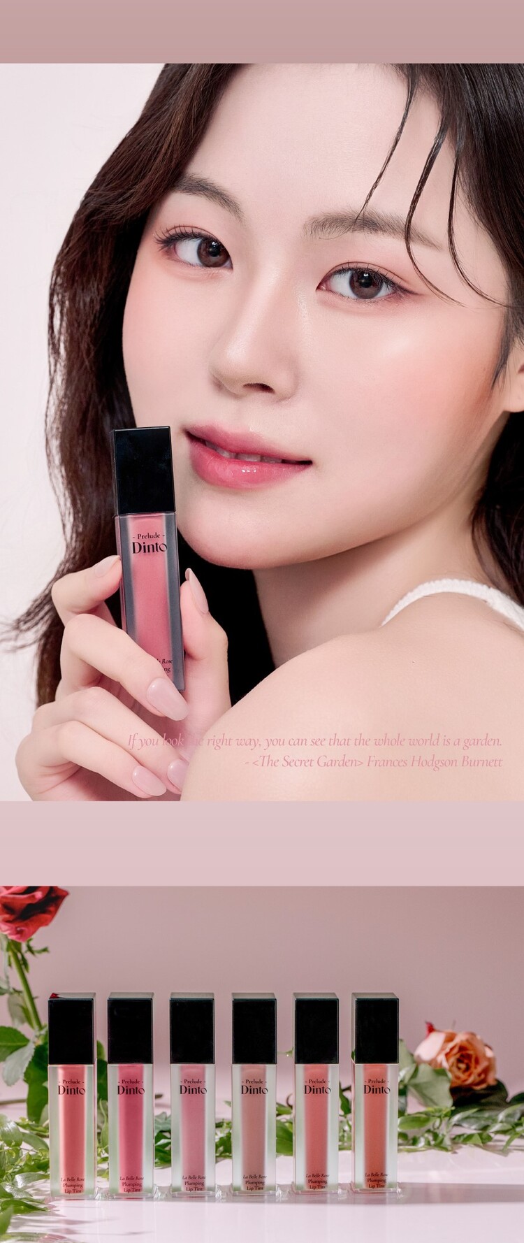 DAISO Prelude Dinto La Belle Rose Plumping Lip Tint 7