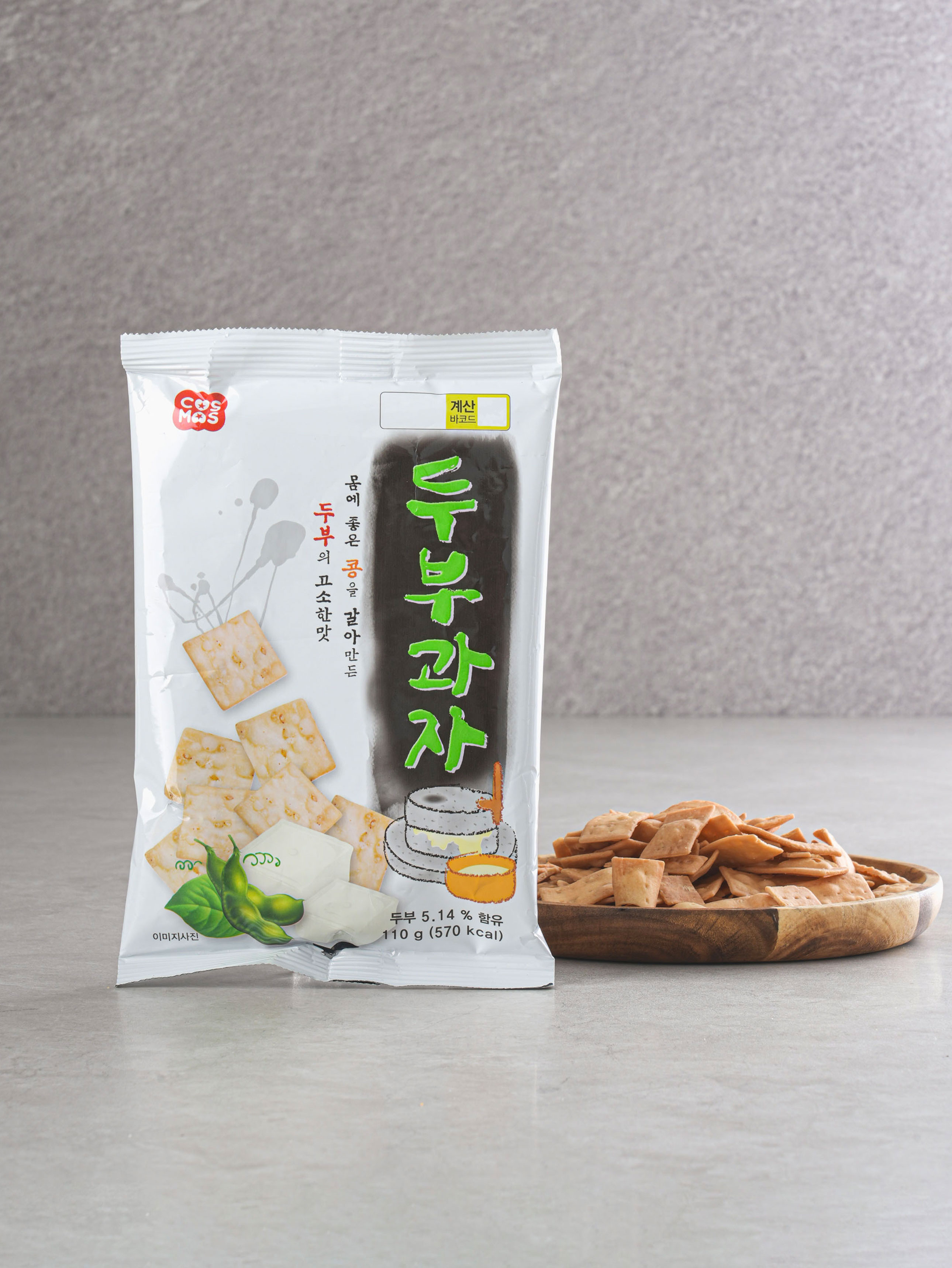 코스모스 두부 과자 110g