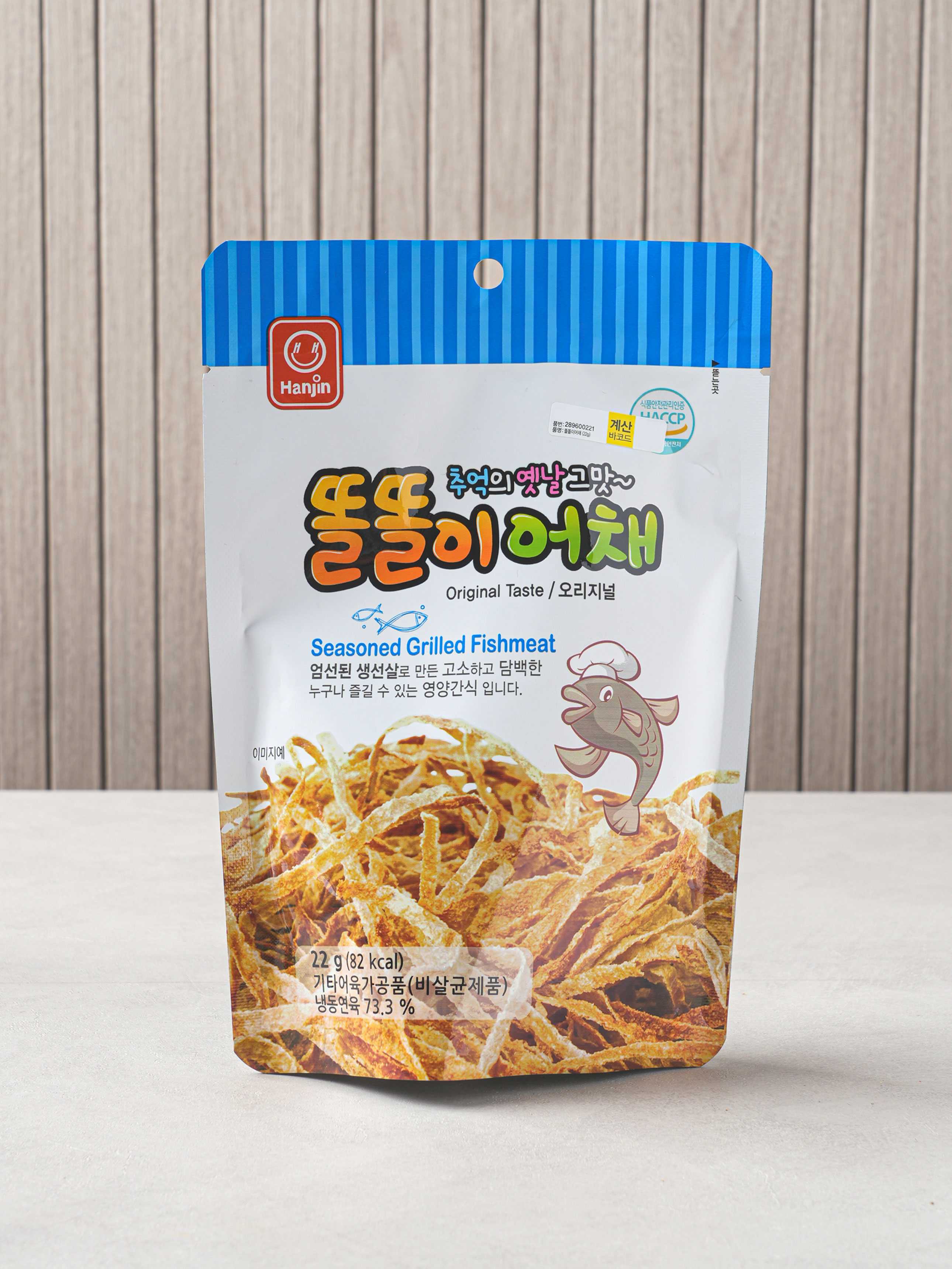 똘똘이 어채 22 g