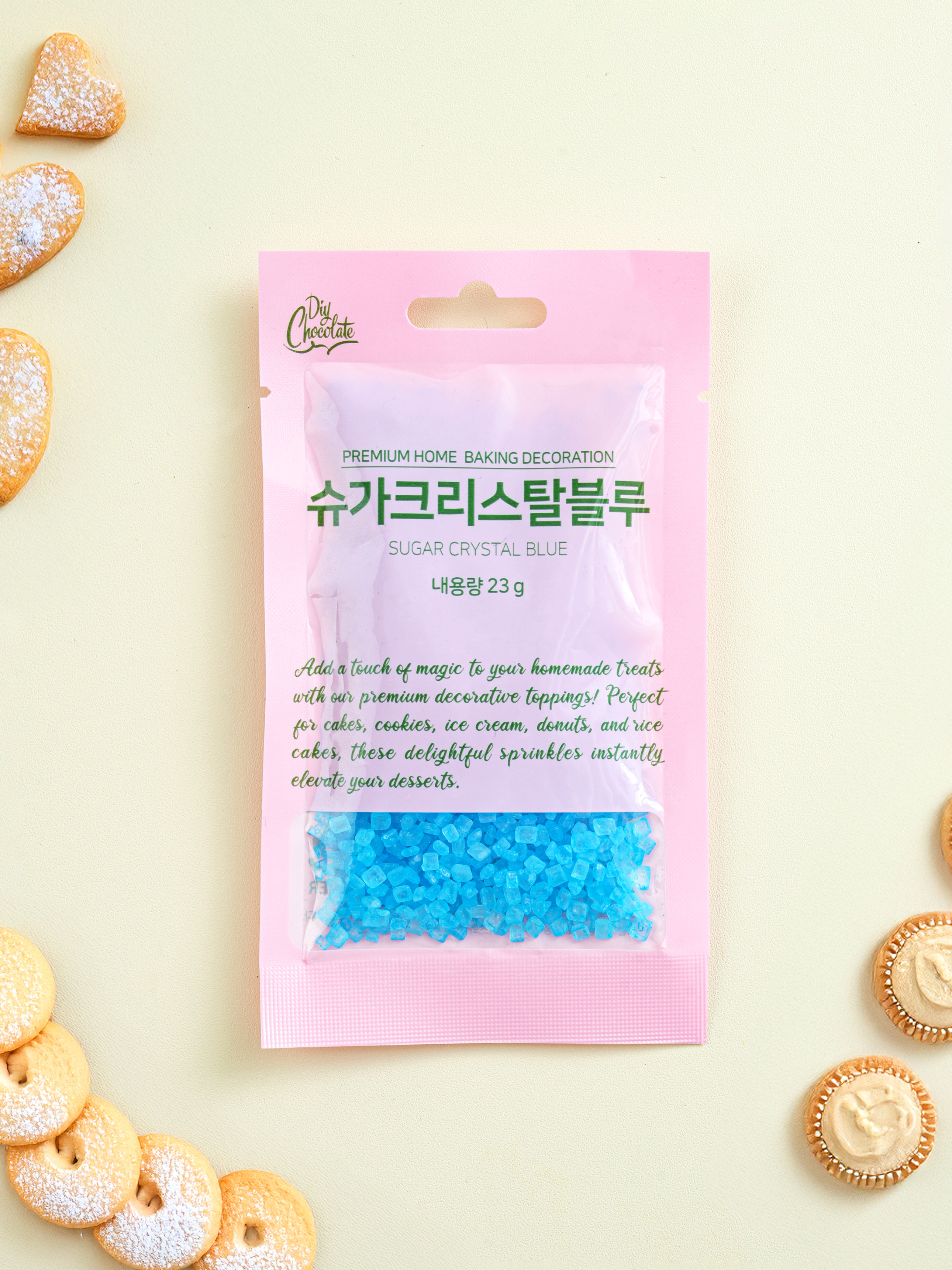 슈가크리스탈블루