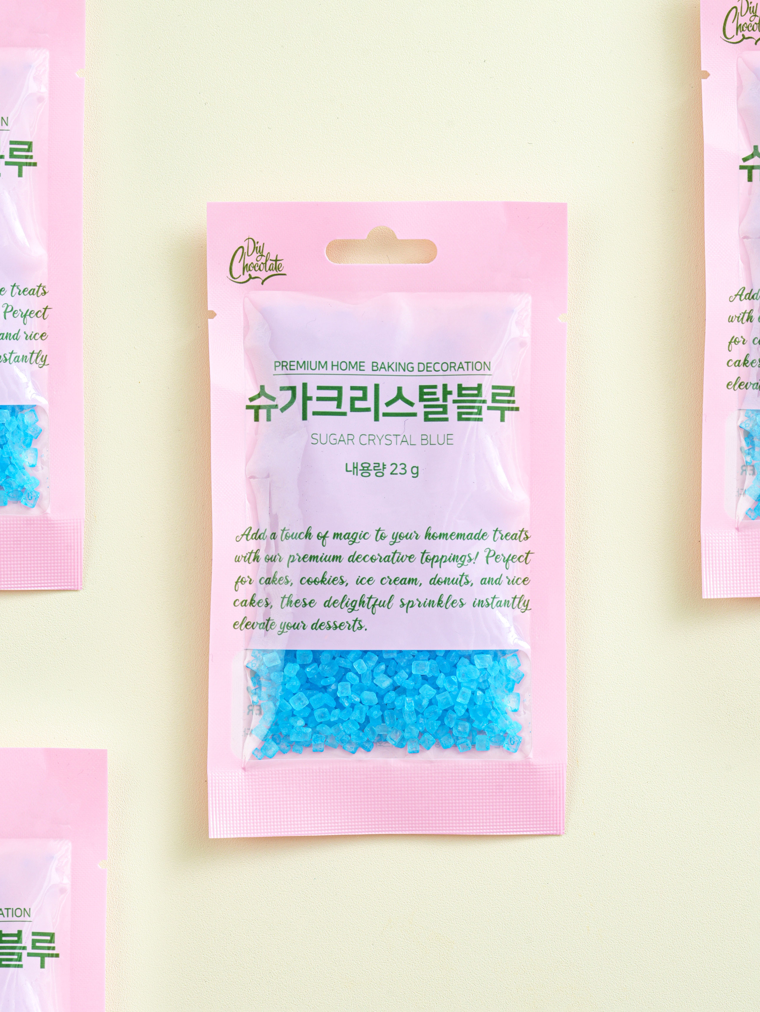 슈가크리스탈블루