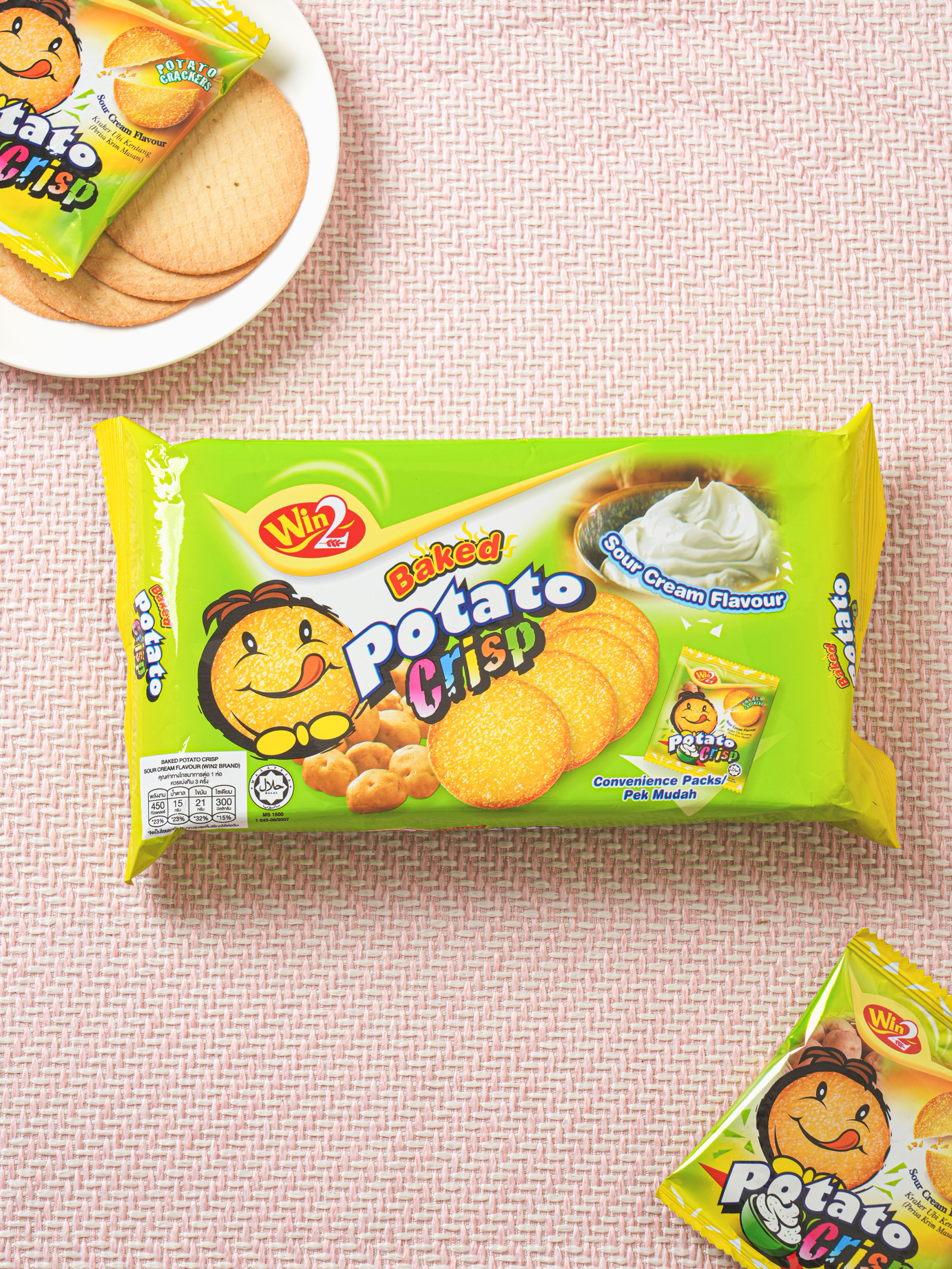 Чипсы Potato Crisp со сметаной, 75 г