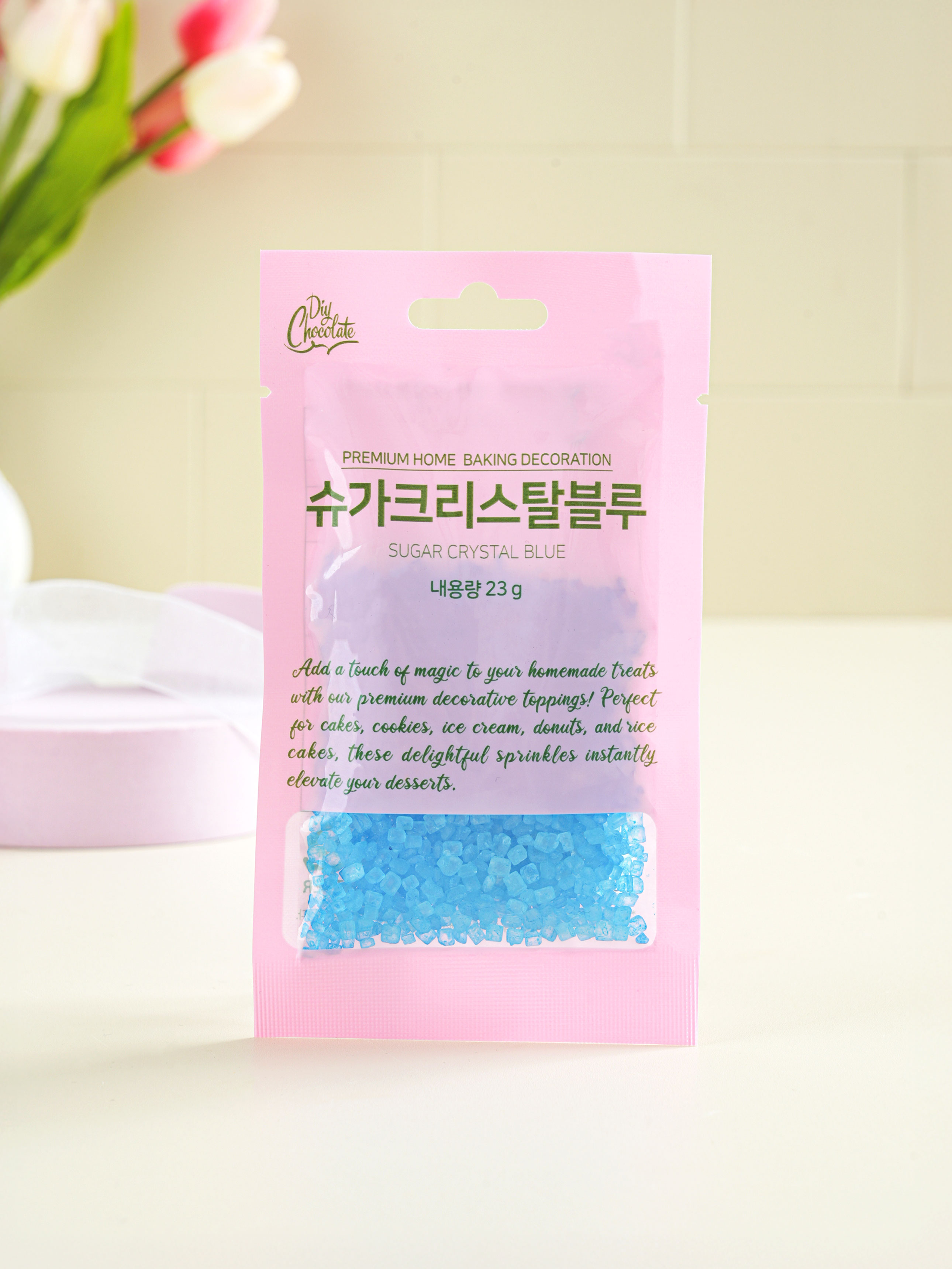 슈가크리스탈블루