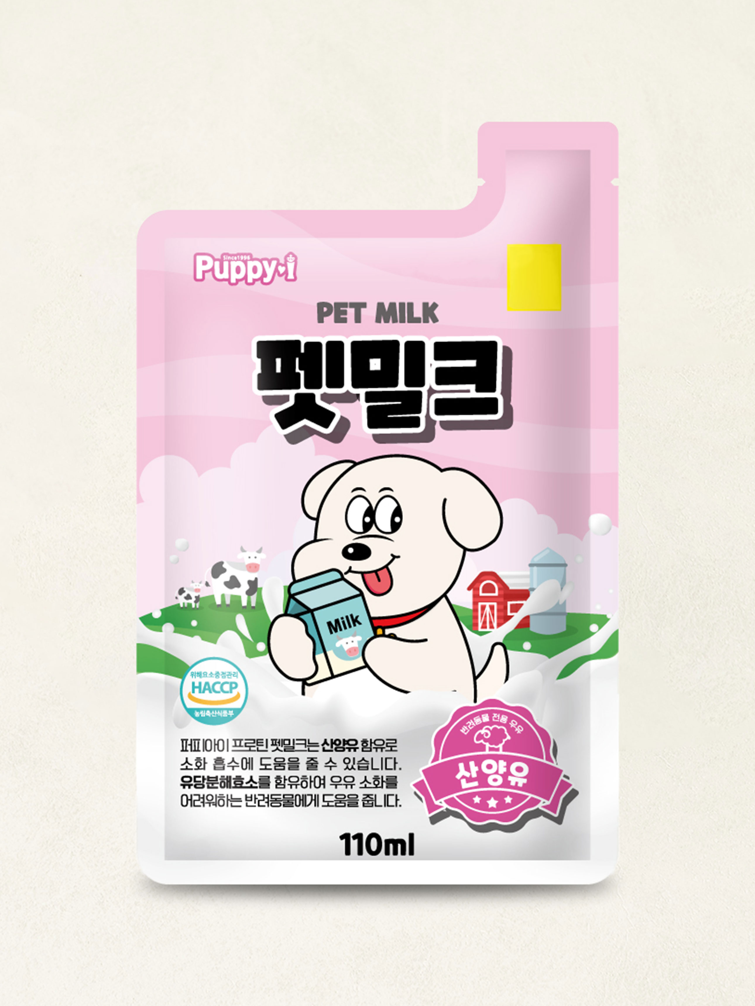 [펫] 퍼피아이 프로틴 펫밀크 110 ml 바나나