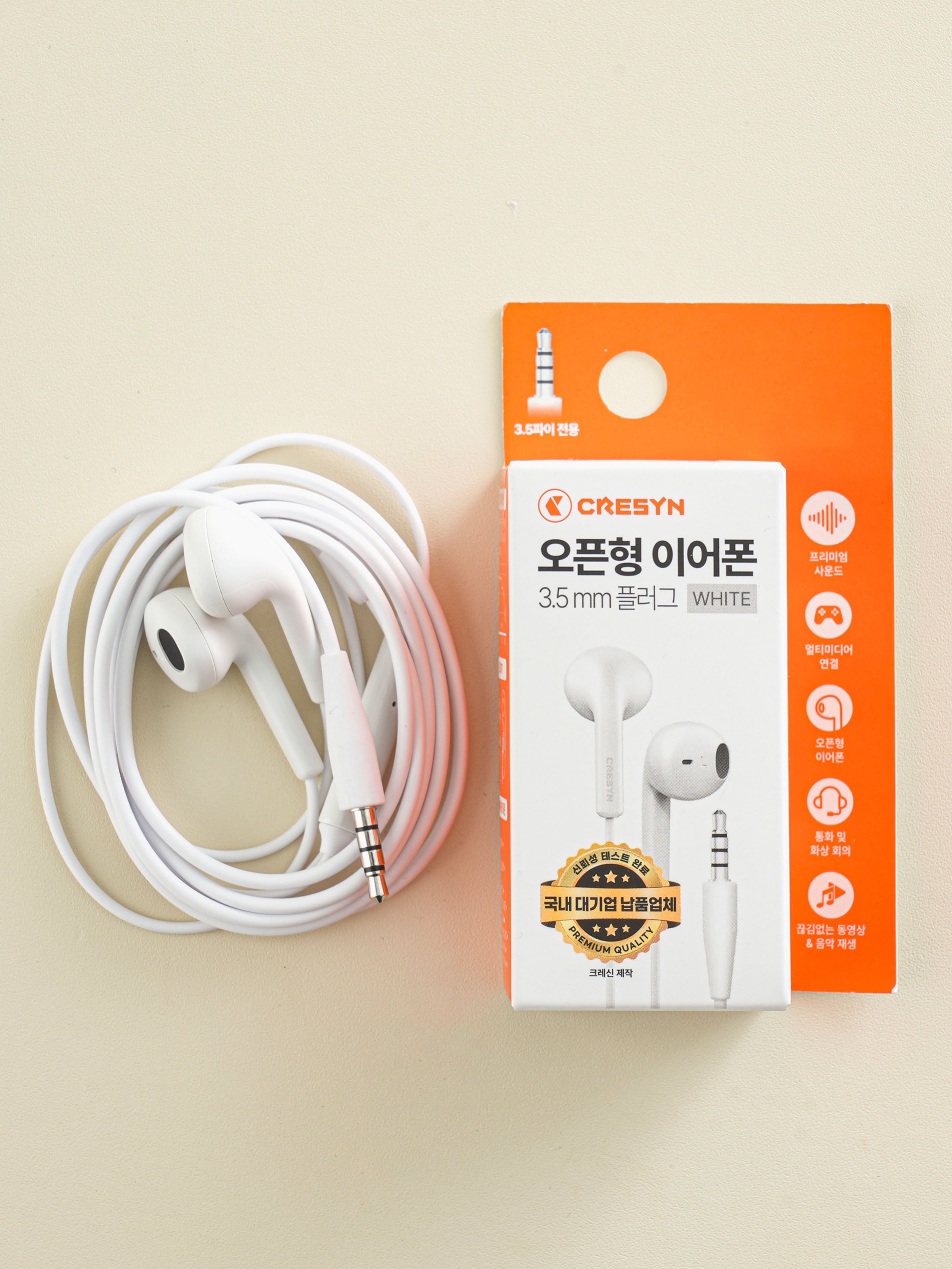 크레신 3.5 mm 오픈형 이어폰 화이트