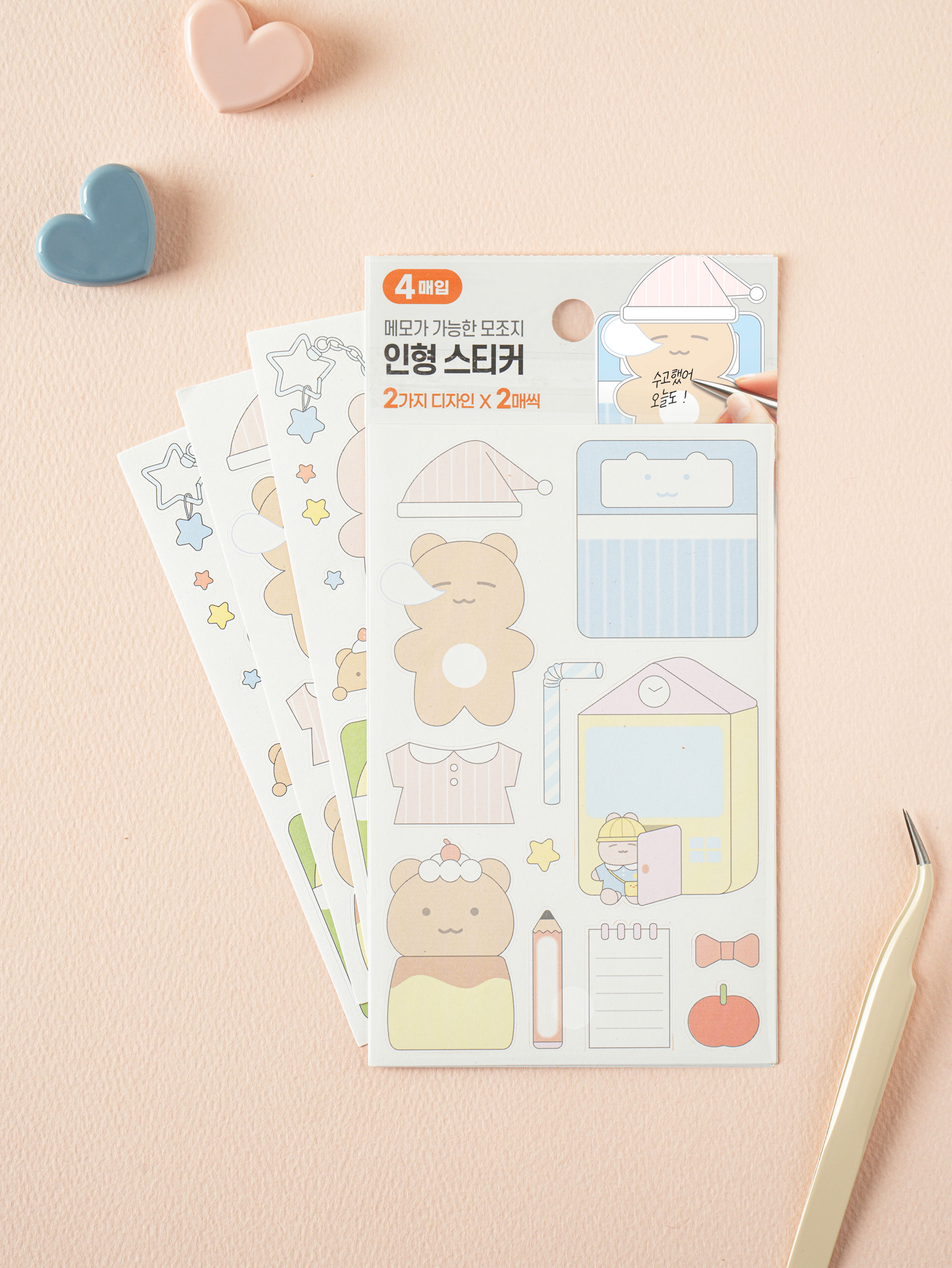 메모 가능 인형 모조지 스티커 4매입