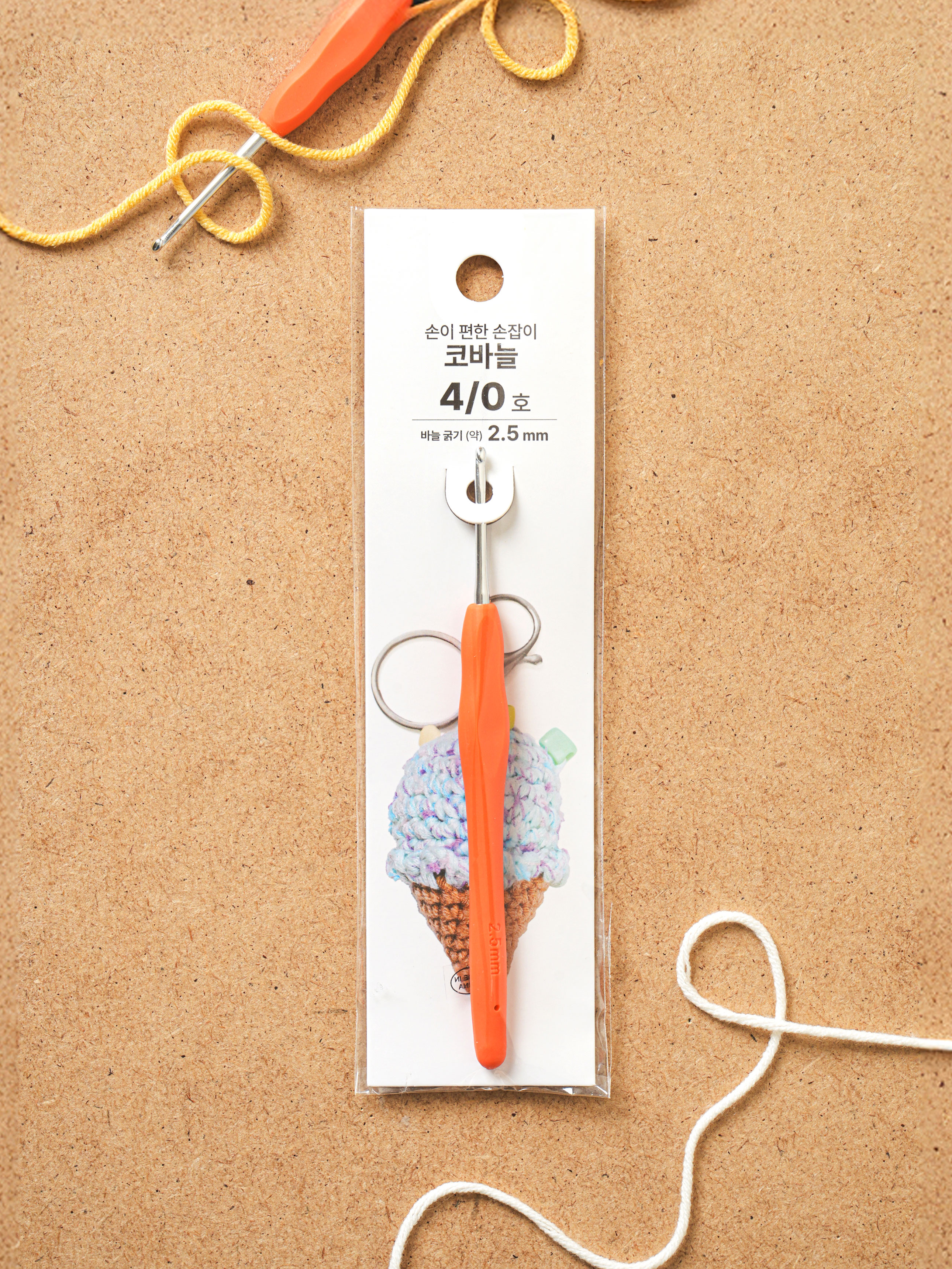 편안한 손잡이 코바늘 2.5 mm