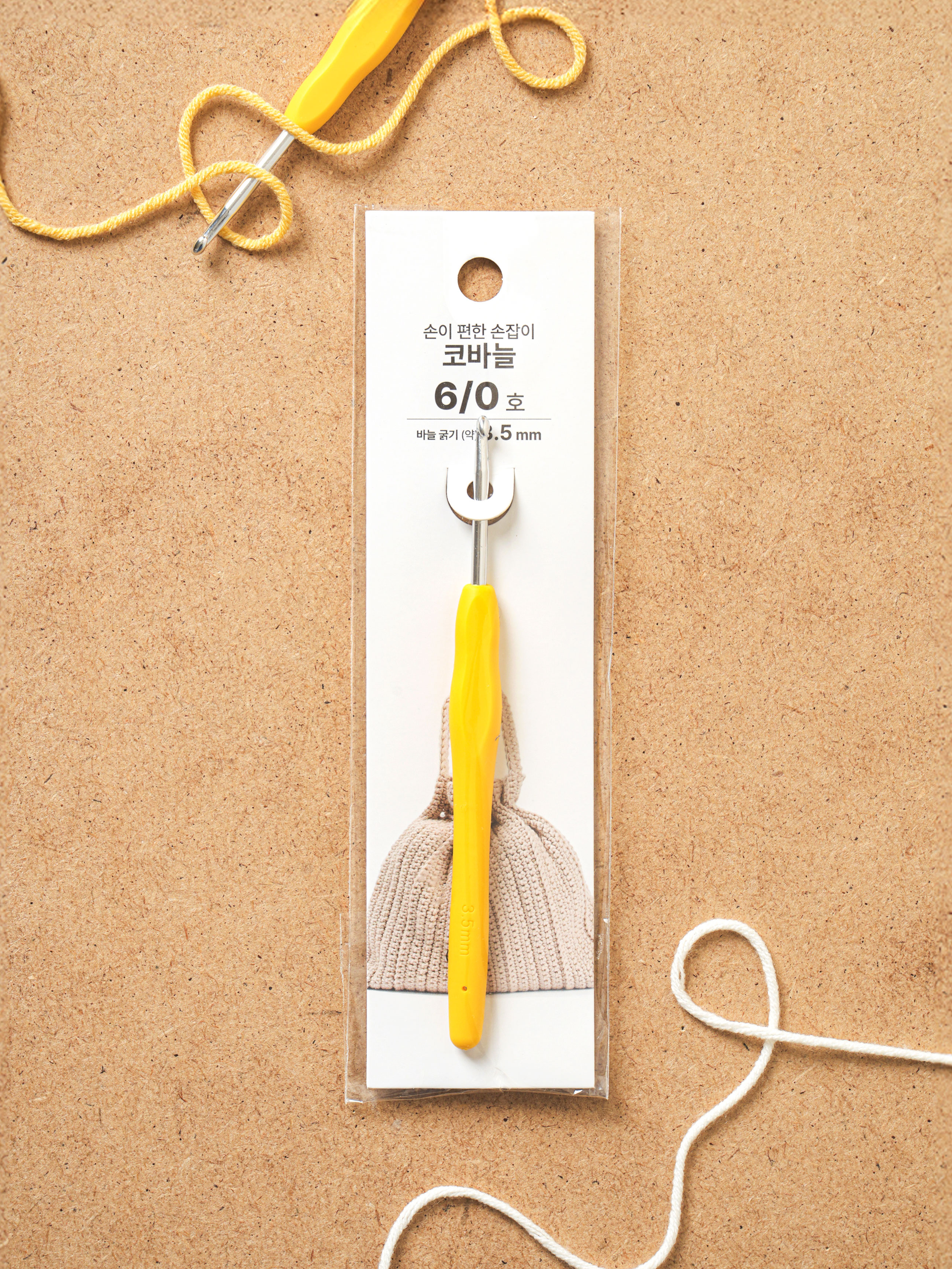 편안한 손잡이 코바늘 3.5 mm
