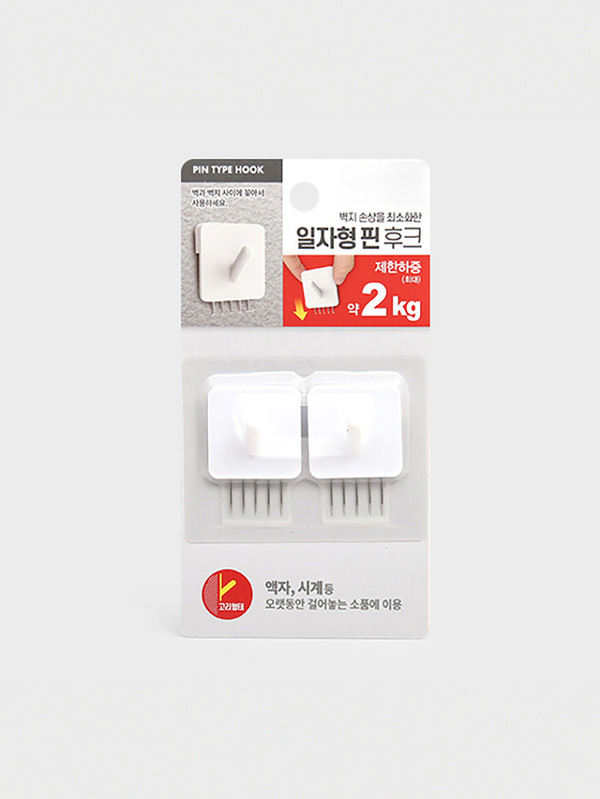 모던 사각 핀 후크 2개입