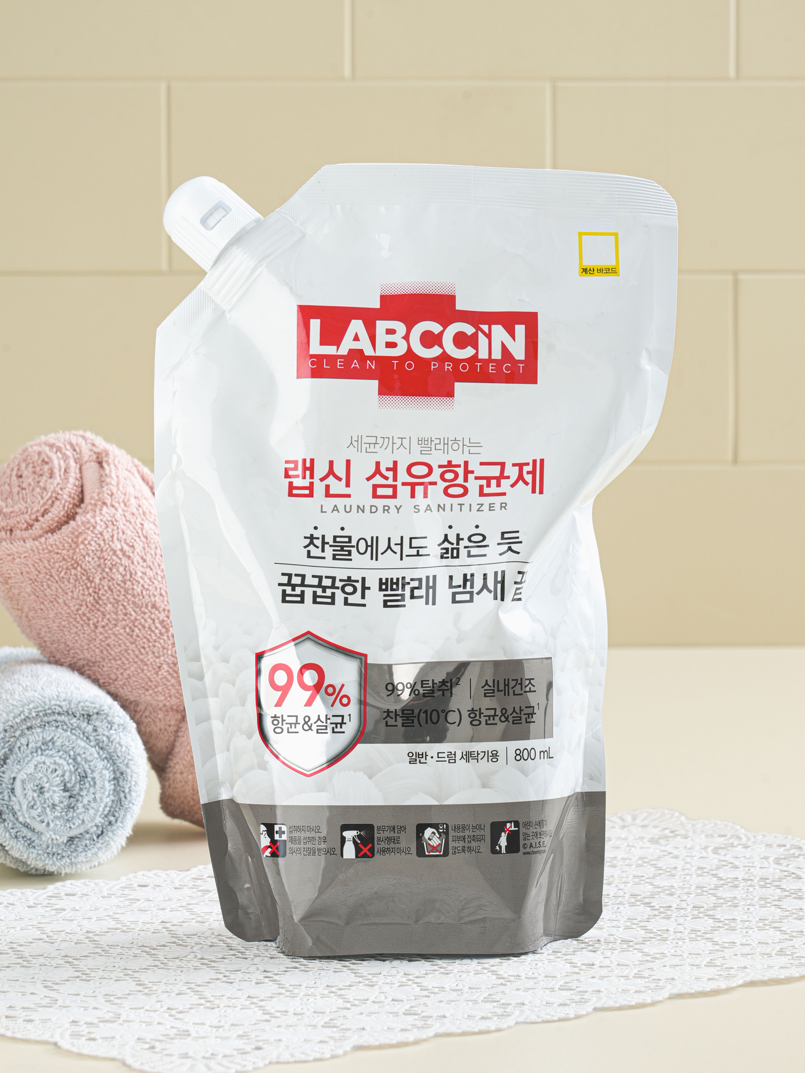랩신 섬유항균제 800 ml