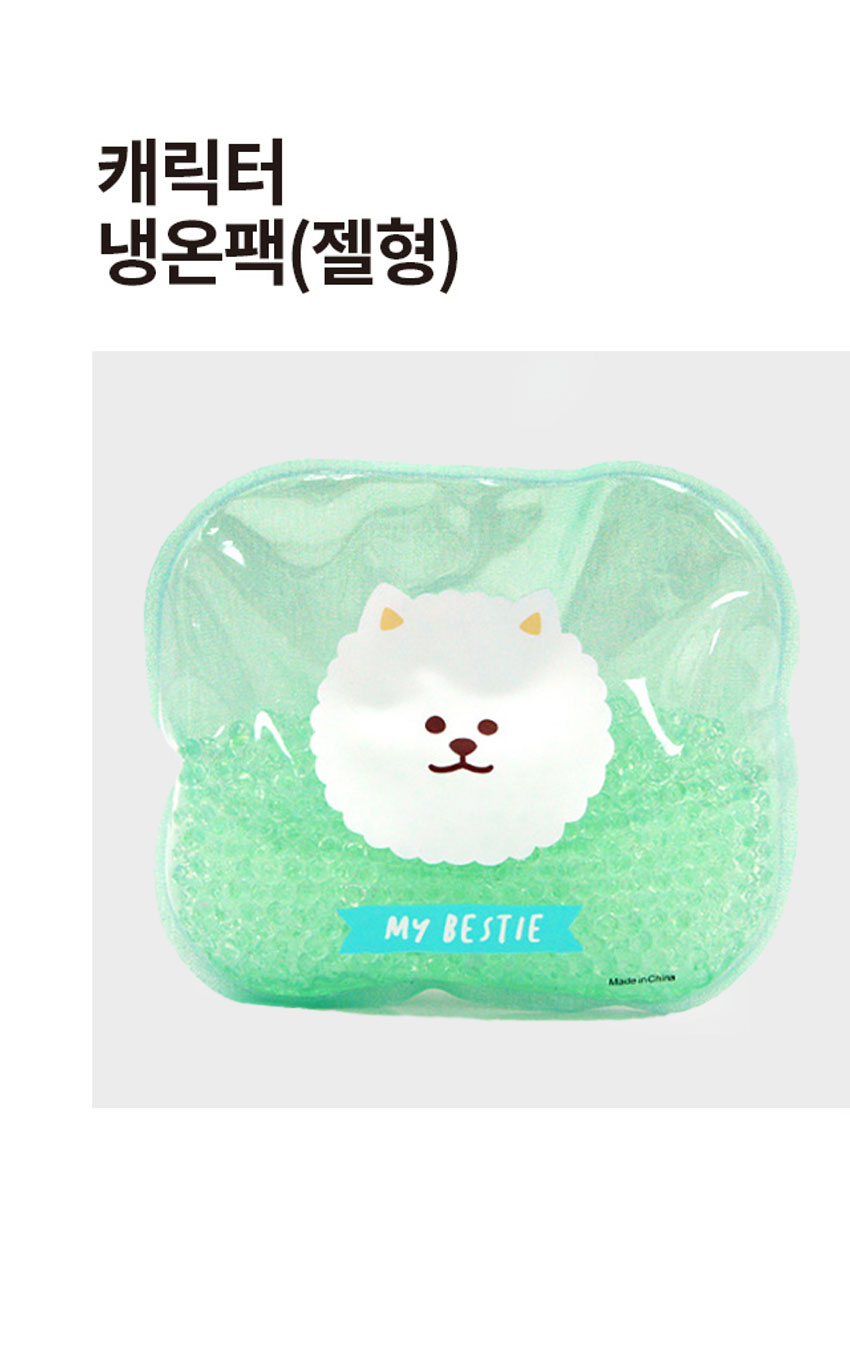 캐릭터 냉온팩 젤형