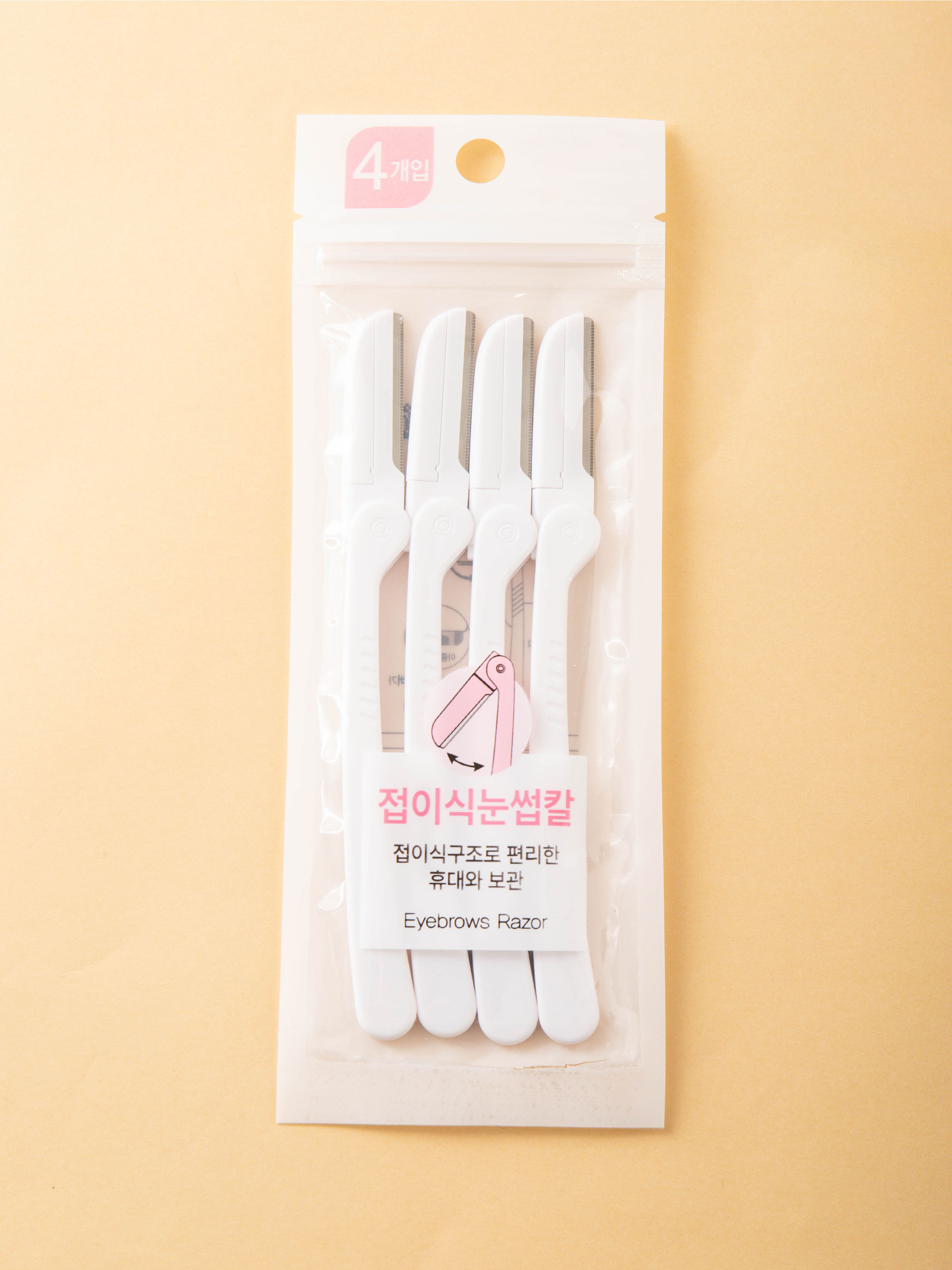 접이식 눈썹 면도기 4개입