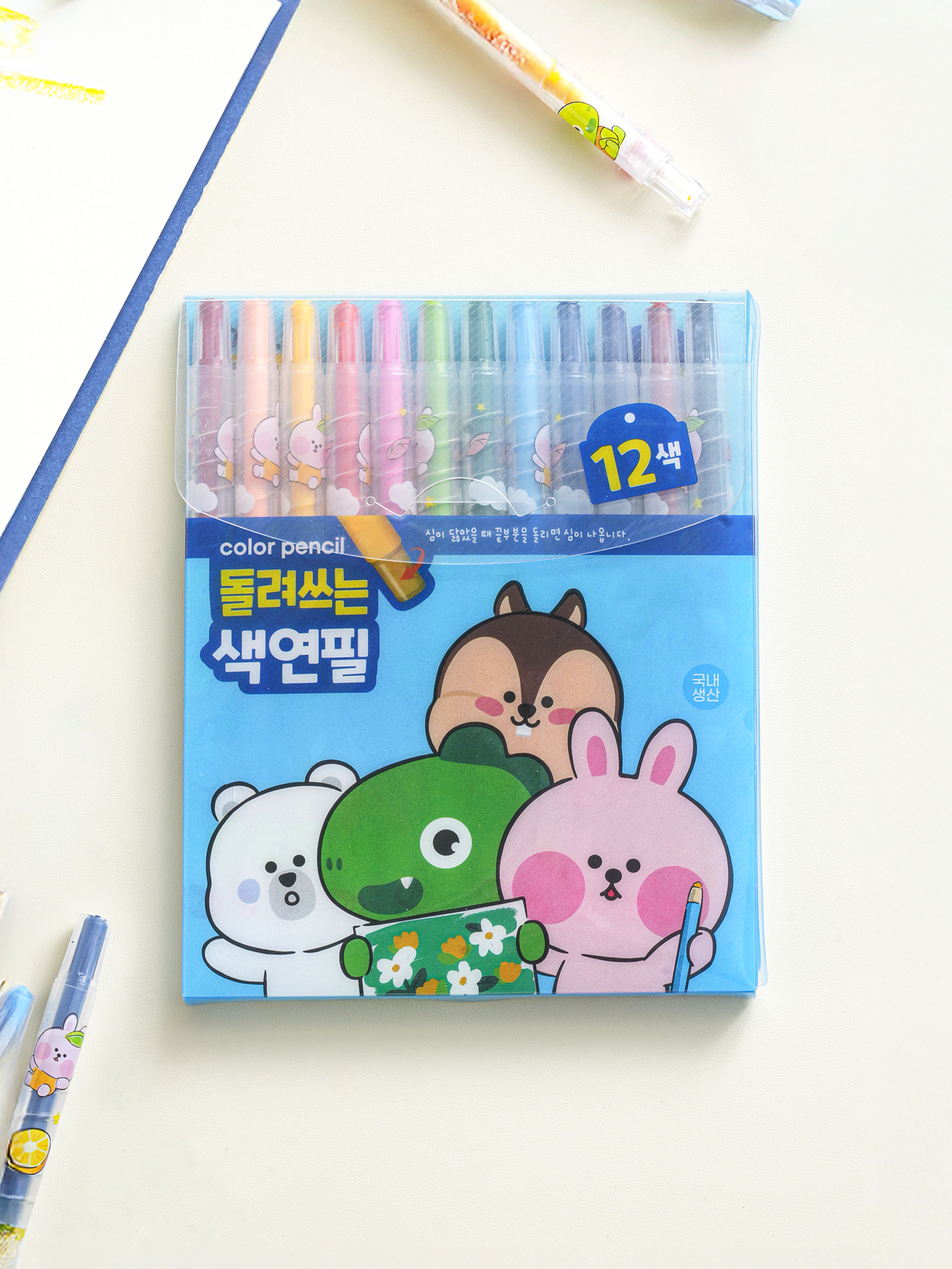 12색 돌려쓰는 색연필