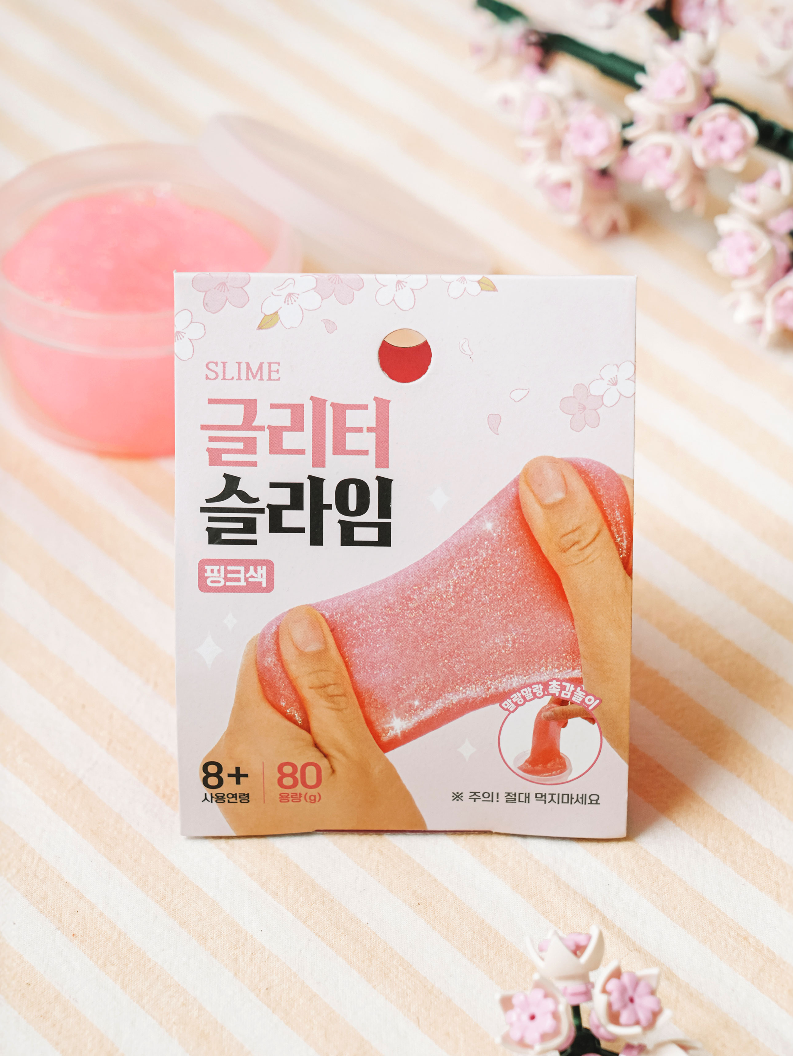 봄봄 글리터 슬라임 핑크 80 g