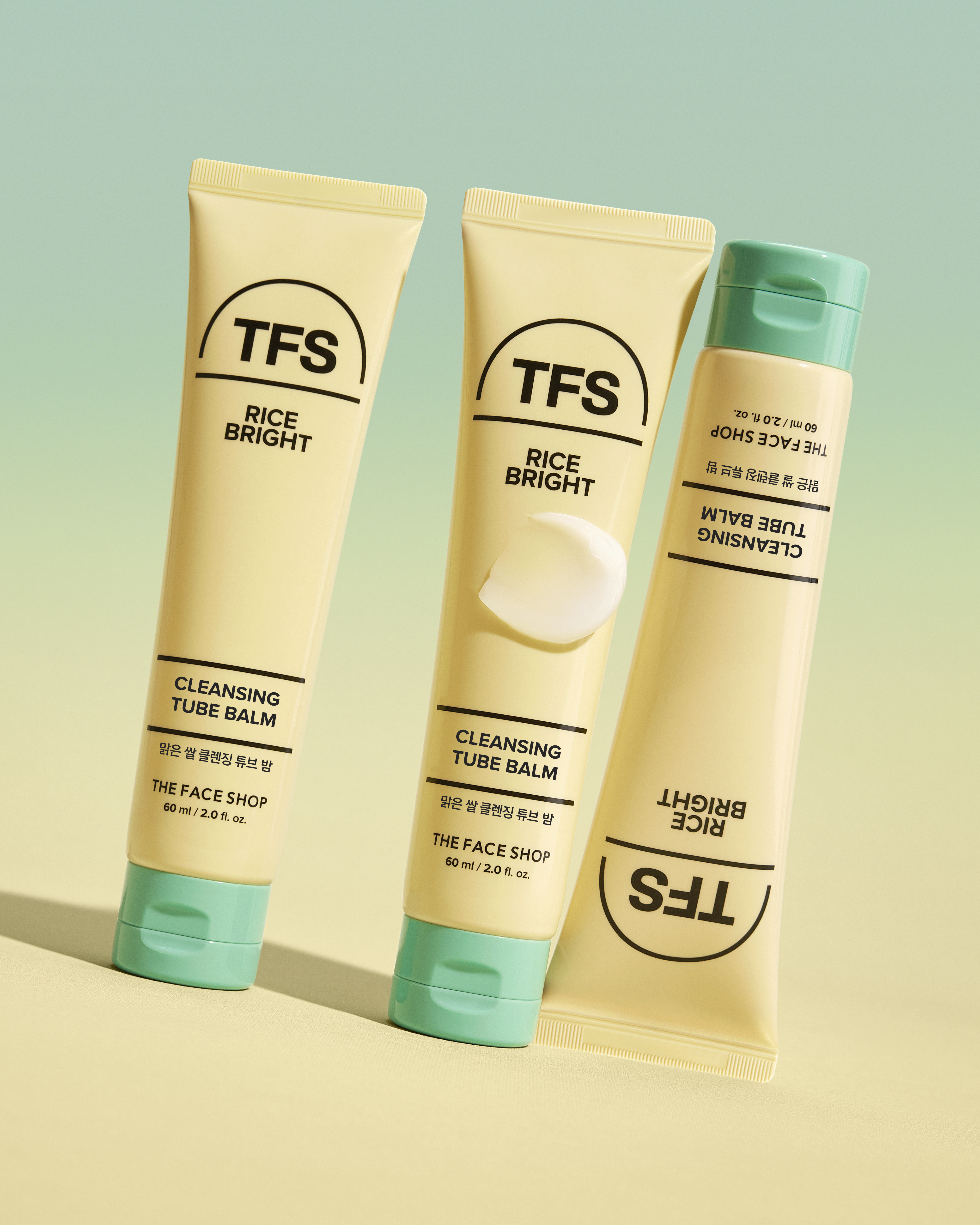 더페이스샵 맑은 쌀 클렌징 튜브 밤 60 ml