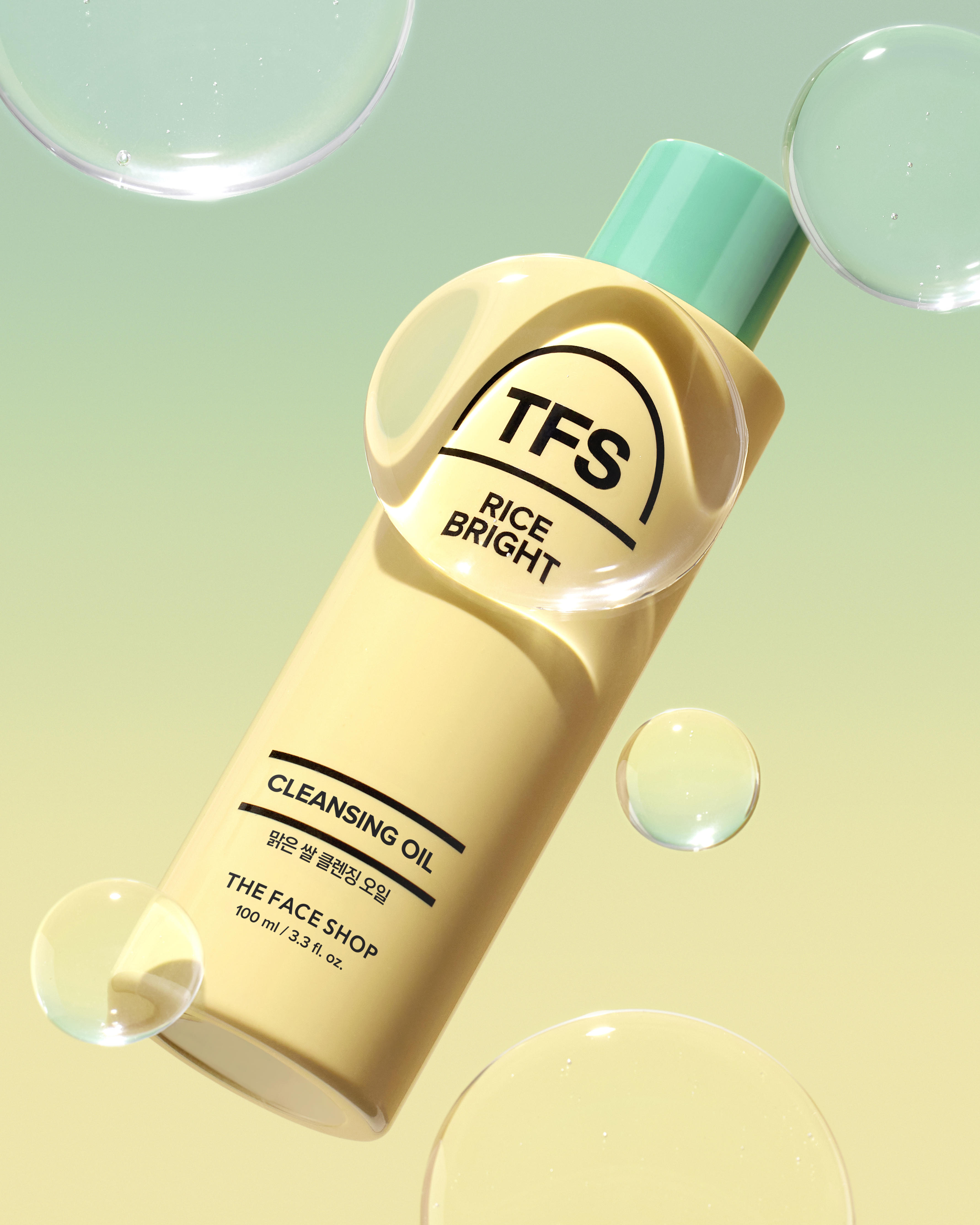 더페이스샵 맑은 쌀 클렌징 오일 100 ml