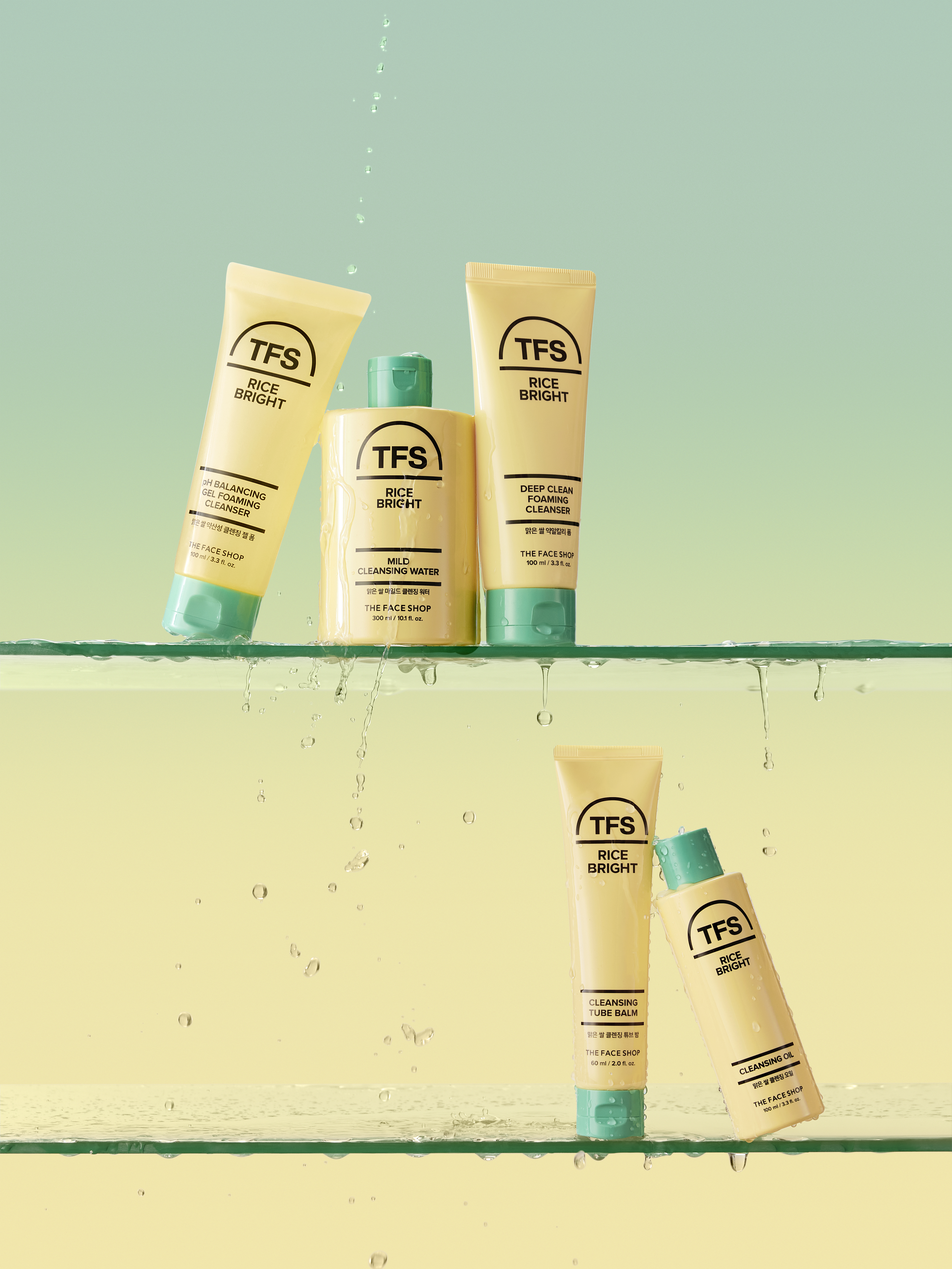 Очищающее масло с рисом The Face Shop 100 мл