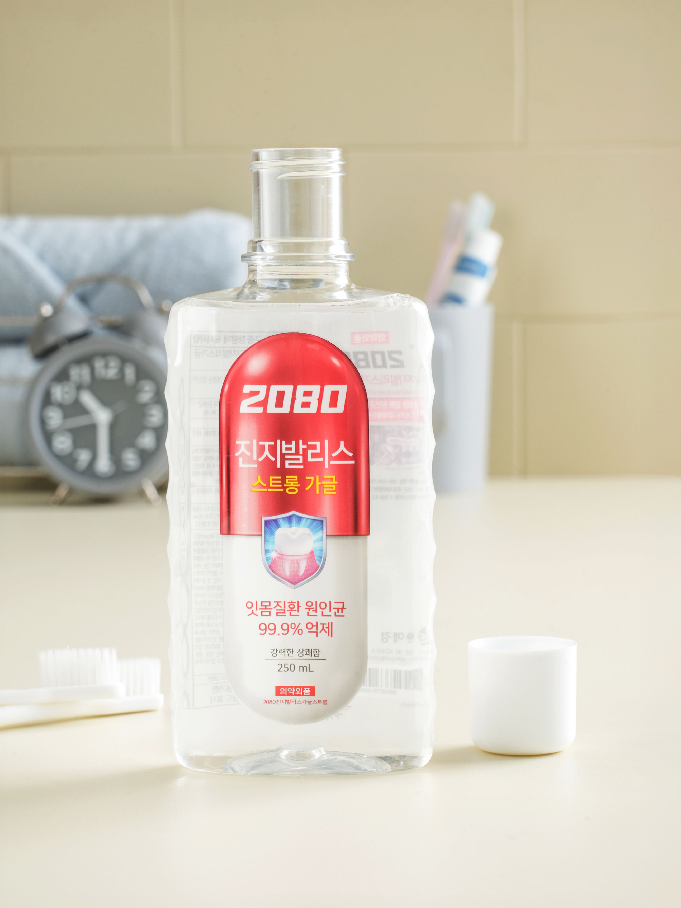 2080 진지발리스 가글 250 ml 스트롱