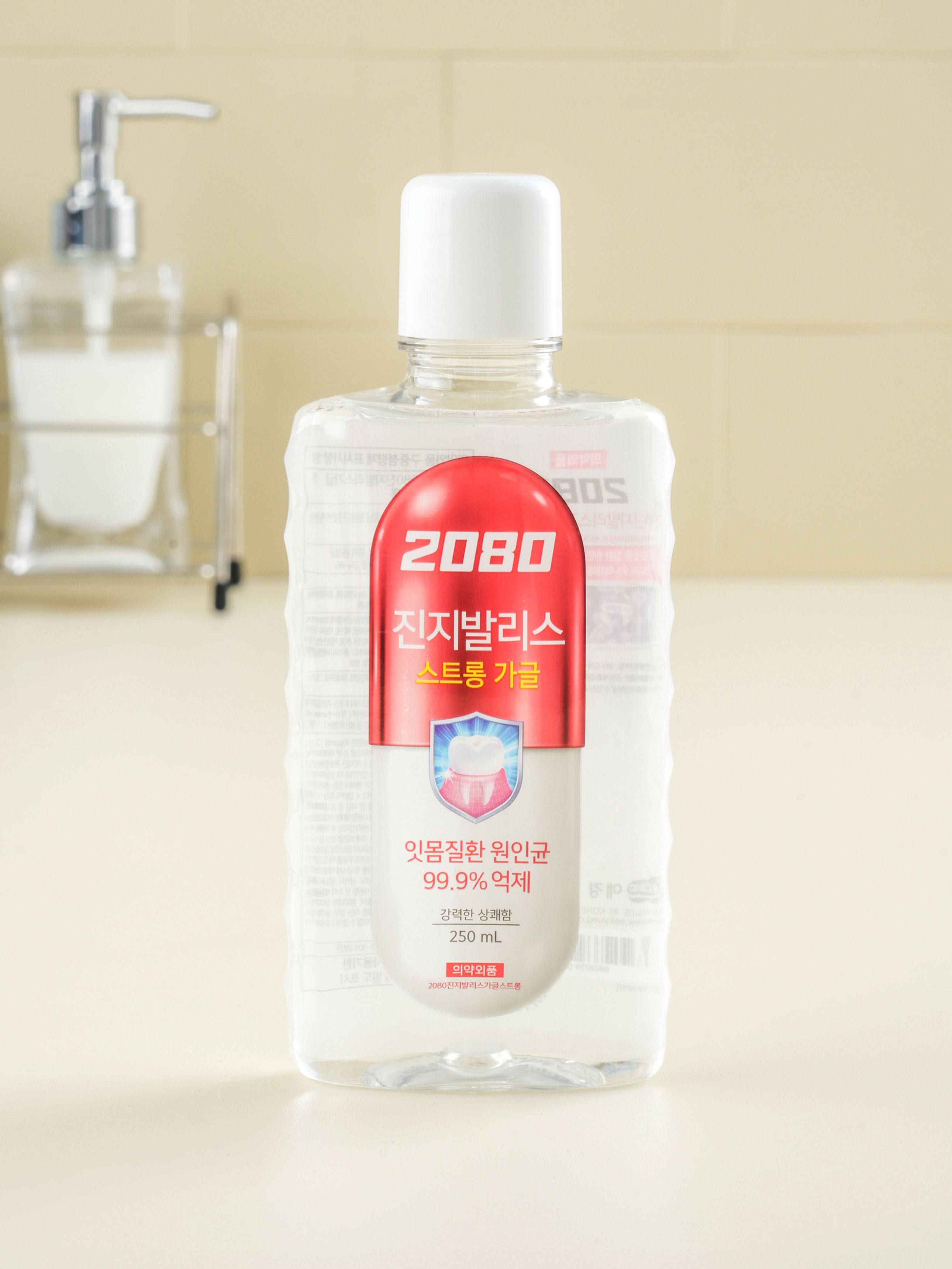 2080 진지발리스 가글 250 ml 스트롱