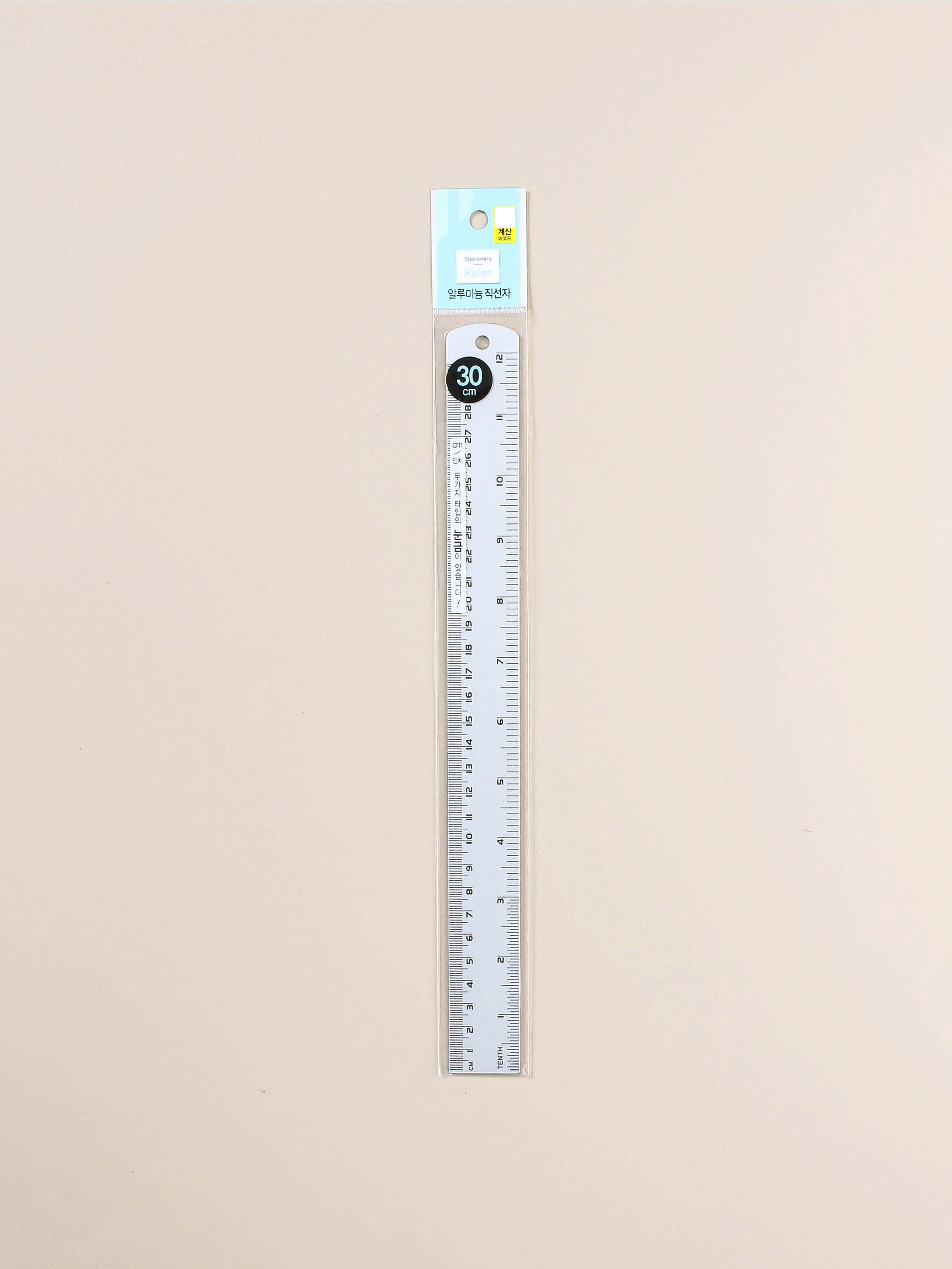 알루미늄 자 30cm