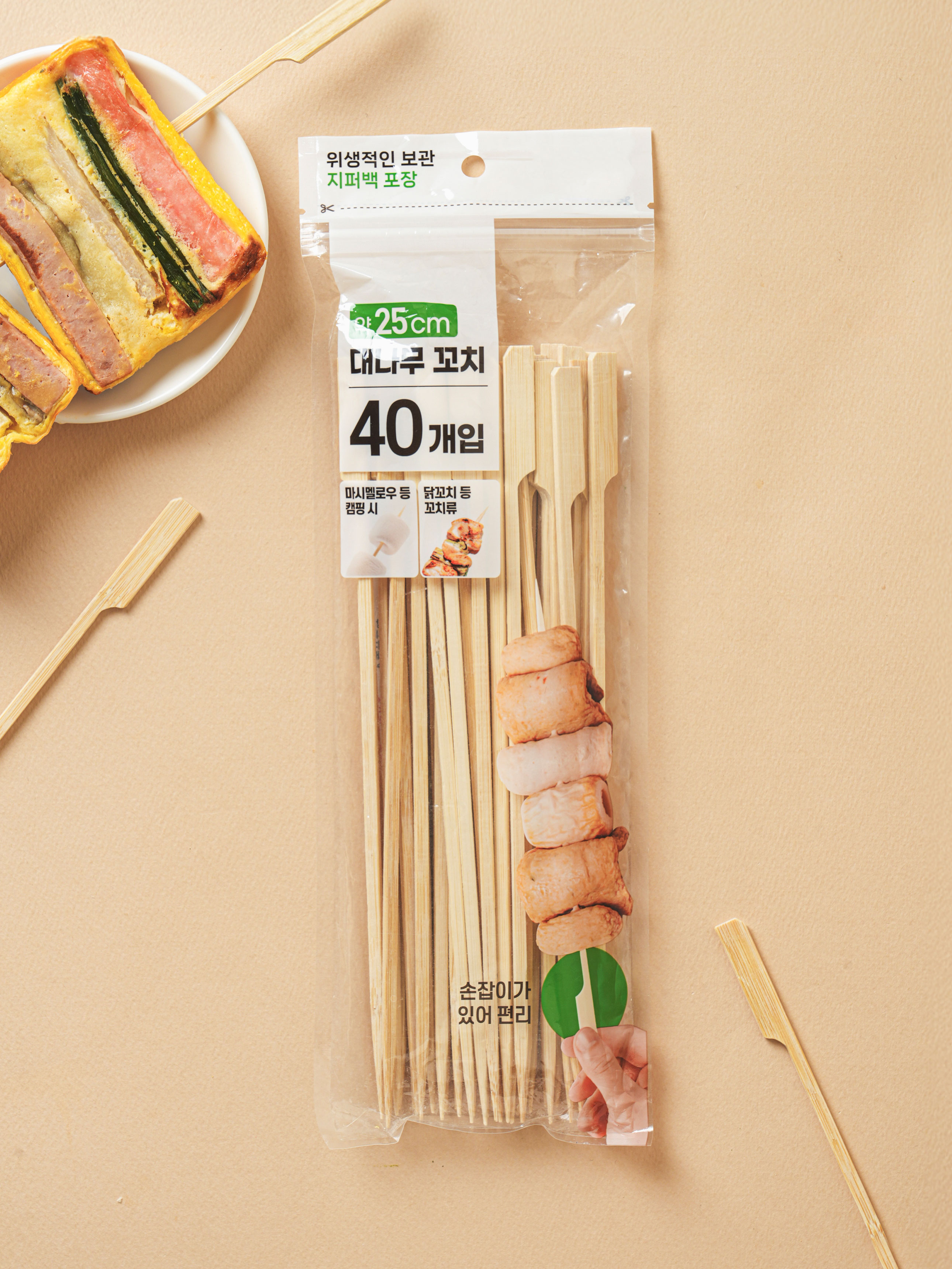 손잡이 다용도 꼬치 25 cm 40개입