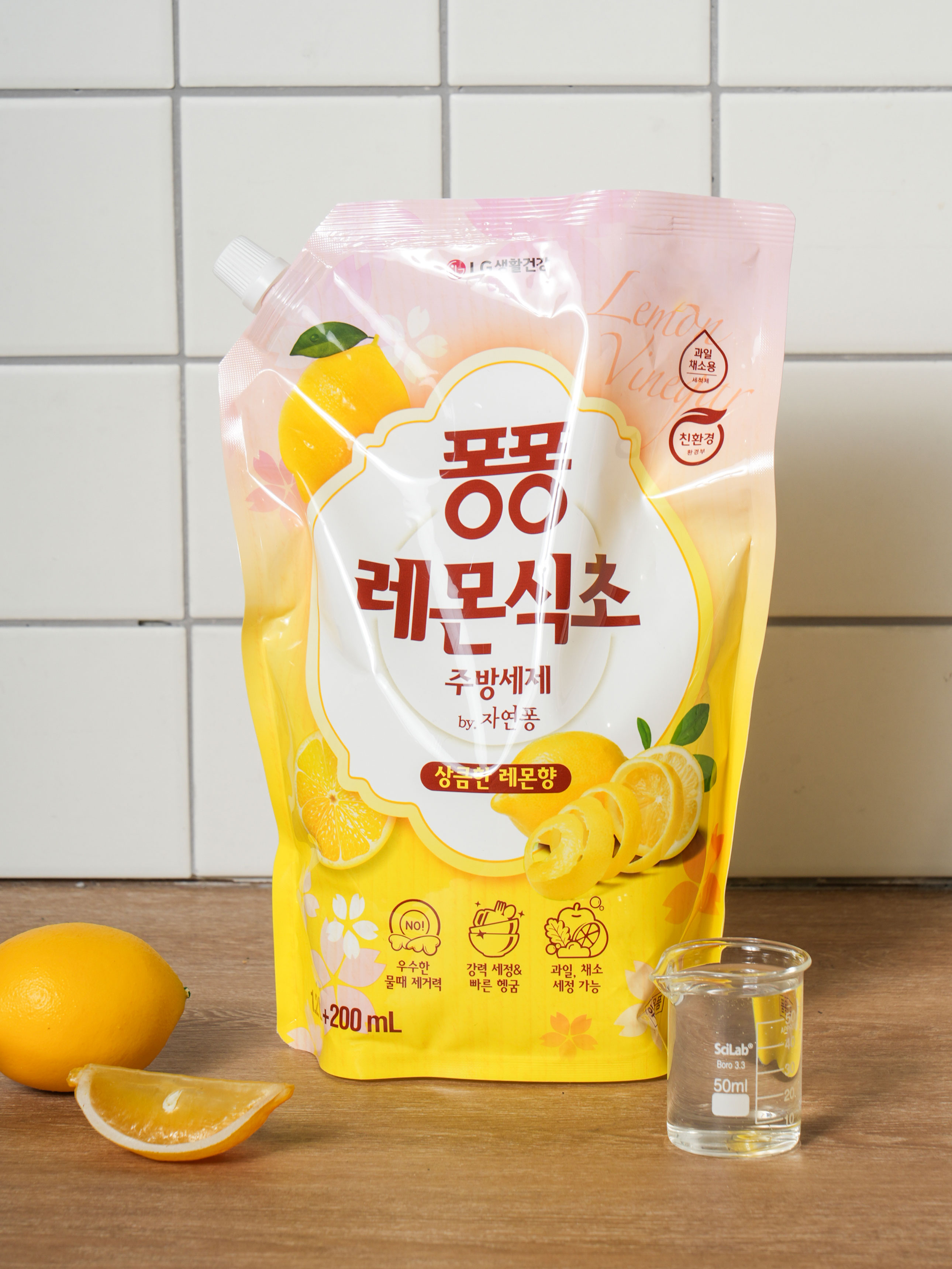 퐁퐁 레몬 식초 주방 세제 1.4 L
