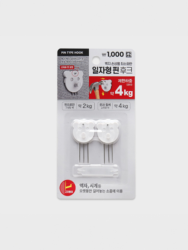 못 플러스 핀 2개입
