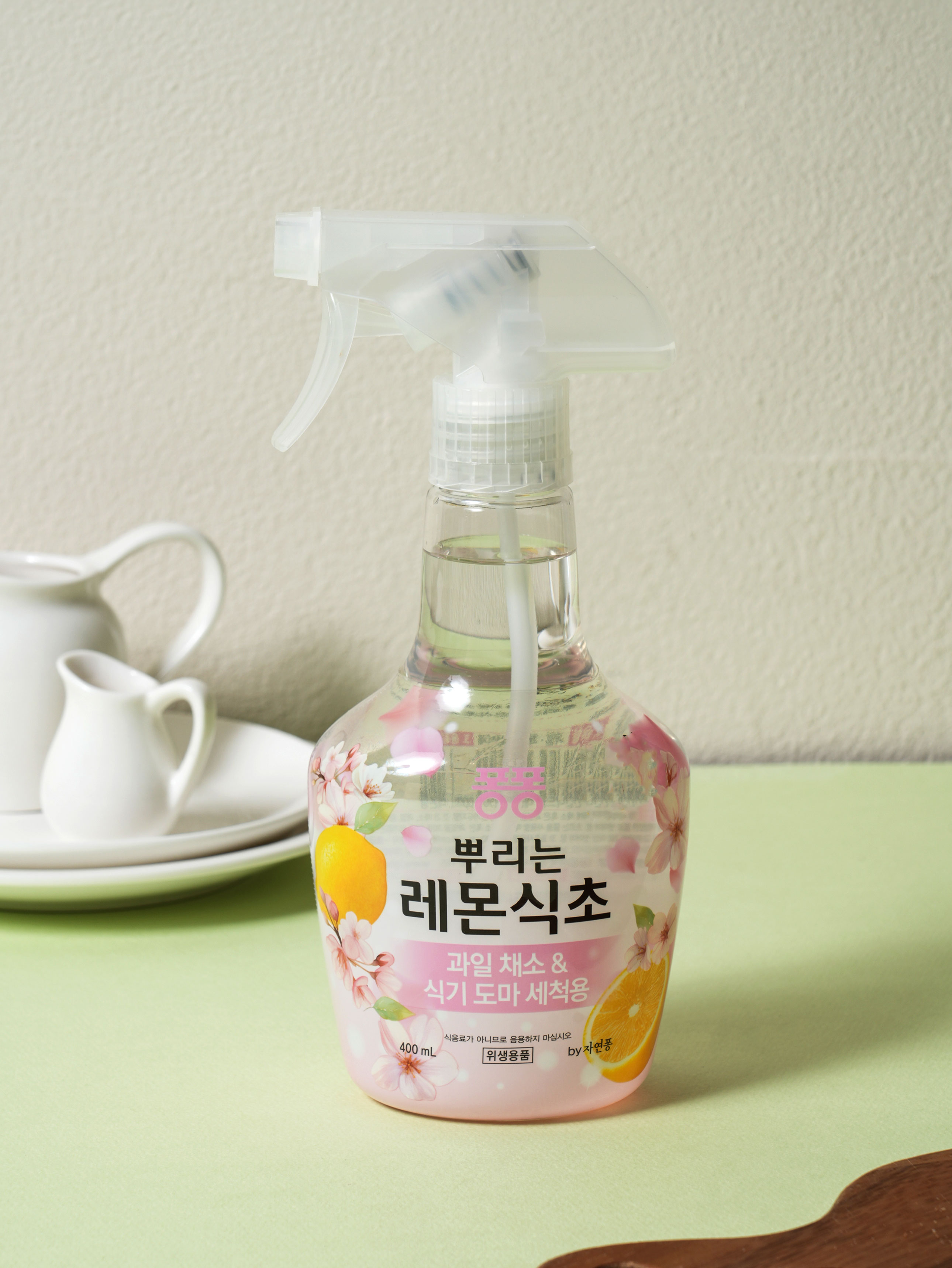 퐁퐁 뿌리는 레몬 식초 주방세제 400 ml