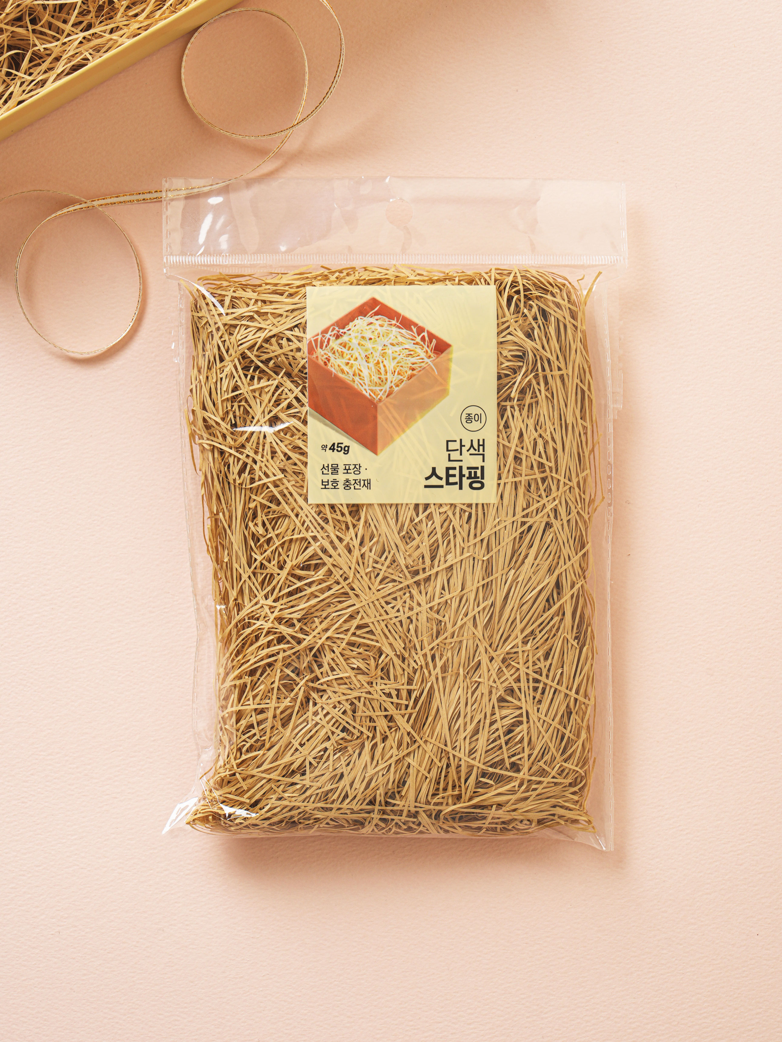 종이 스타핑 45 g 베이지