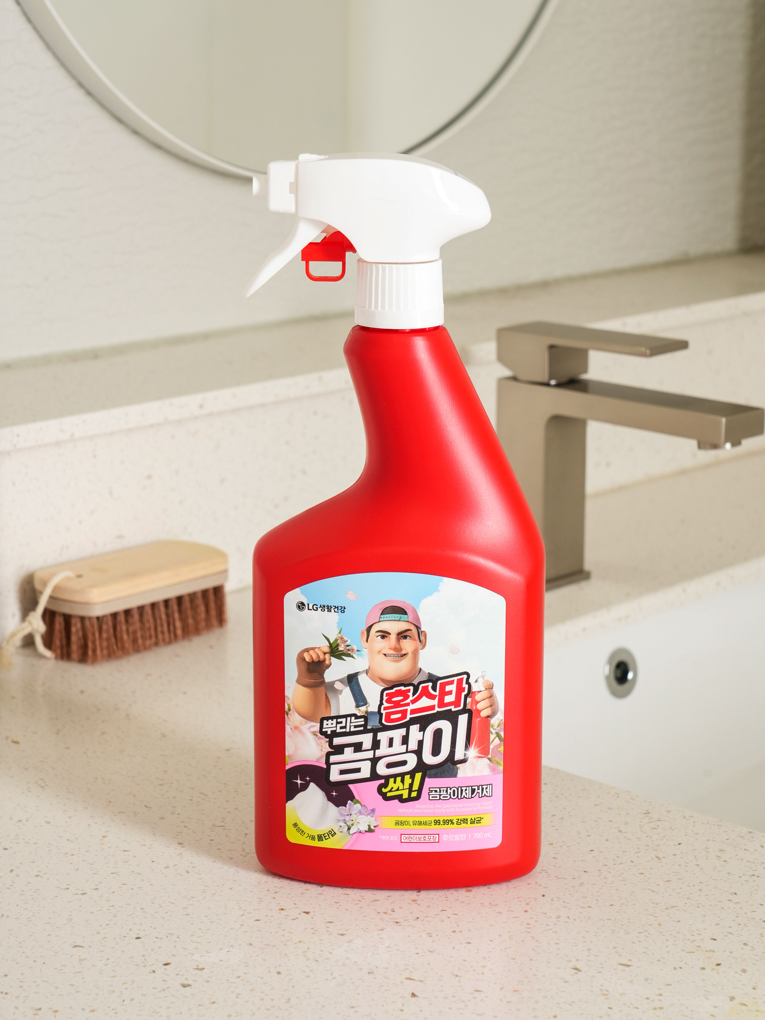 홈스타 뿌리는 곰팡이 싹 700 ml