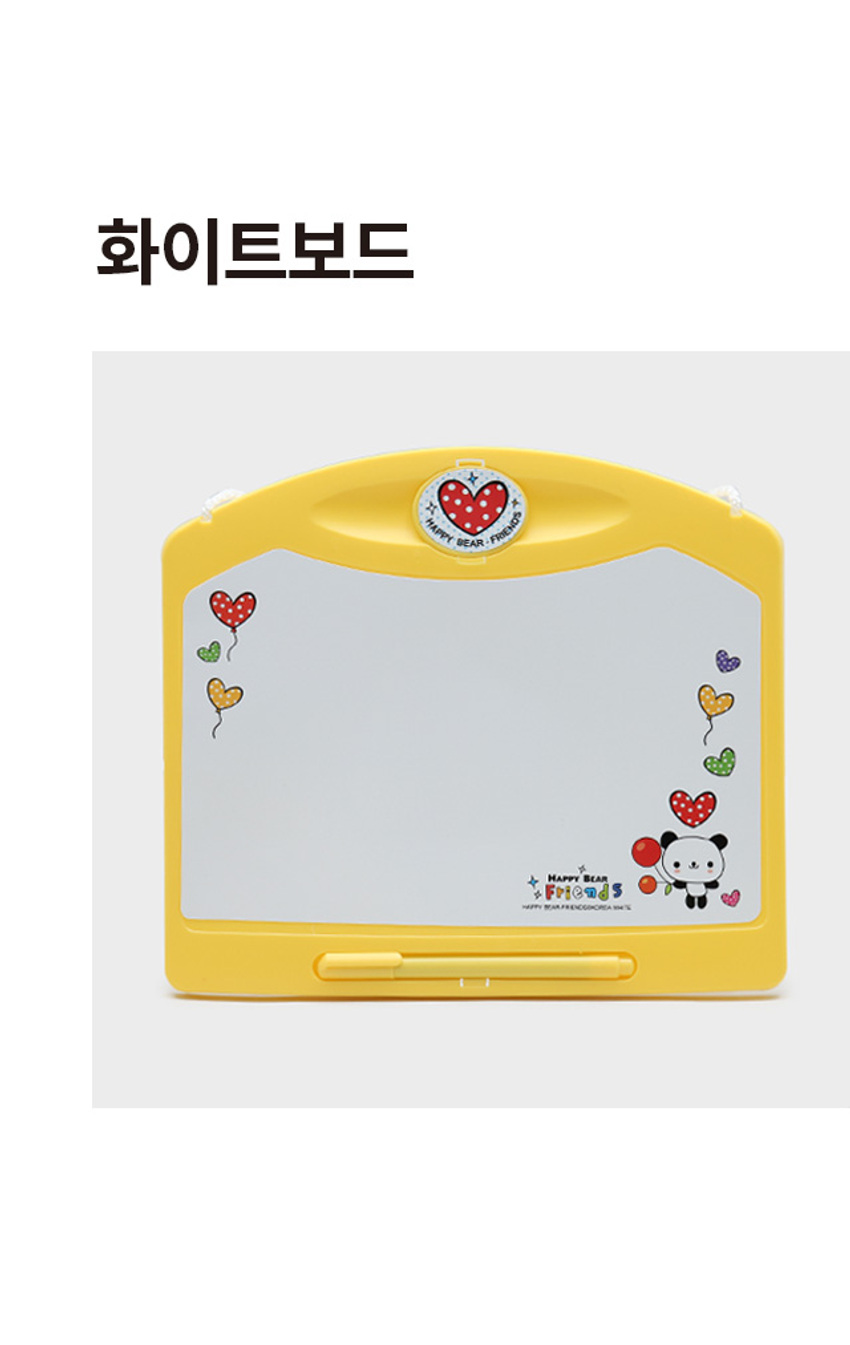 프렌즈 화이트보드