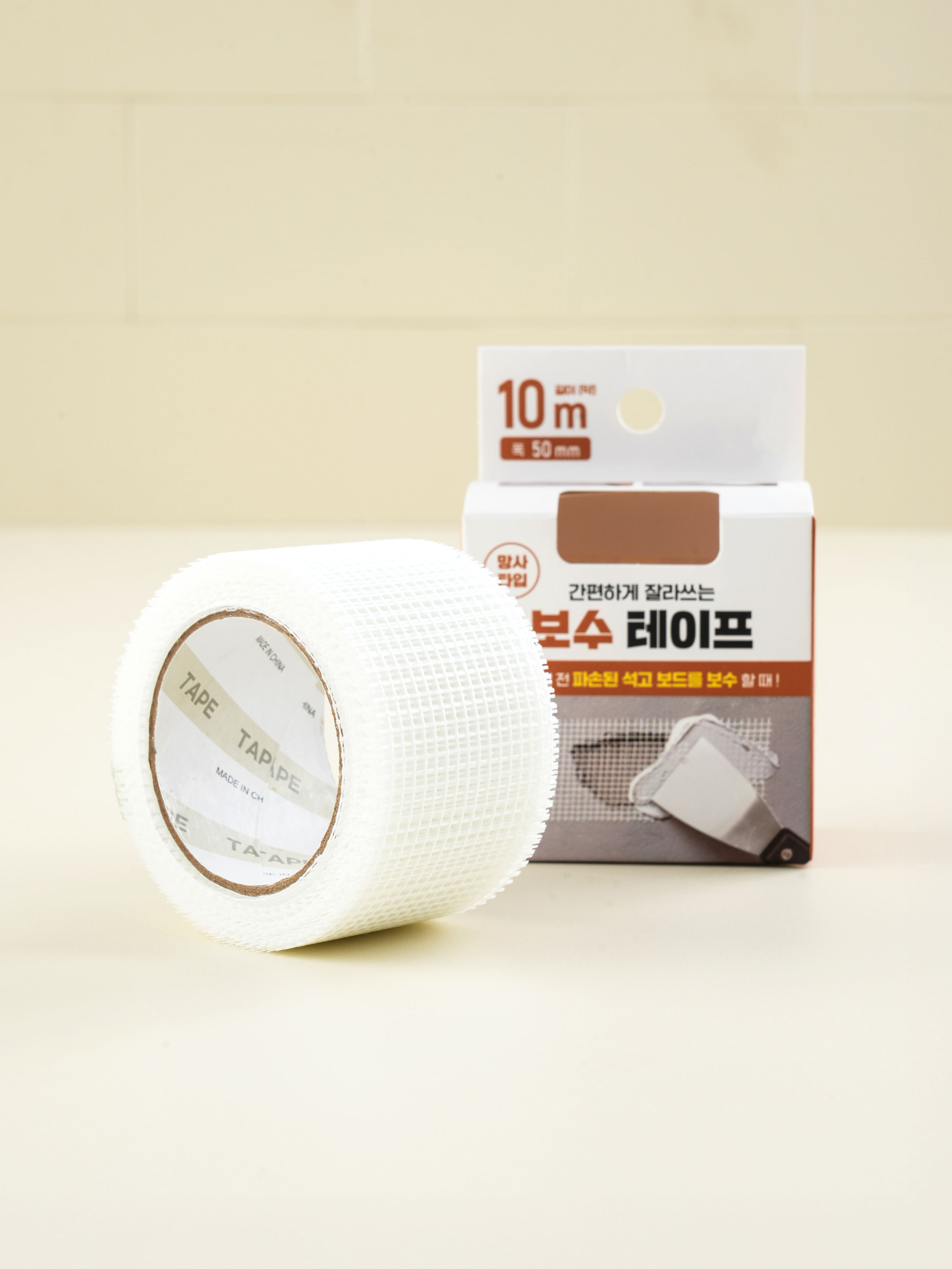 망사형 틈새 보수 테이프 50 mm X 10 m