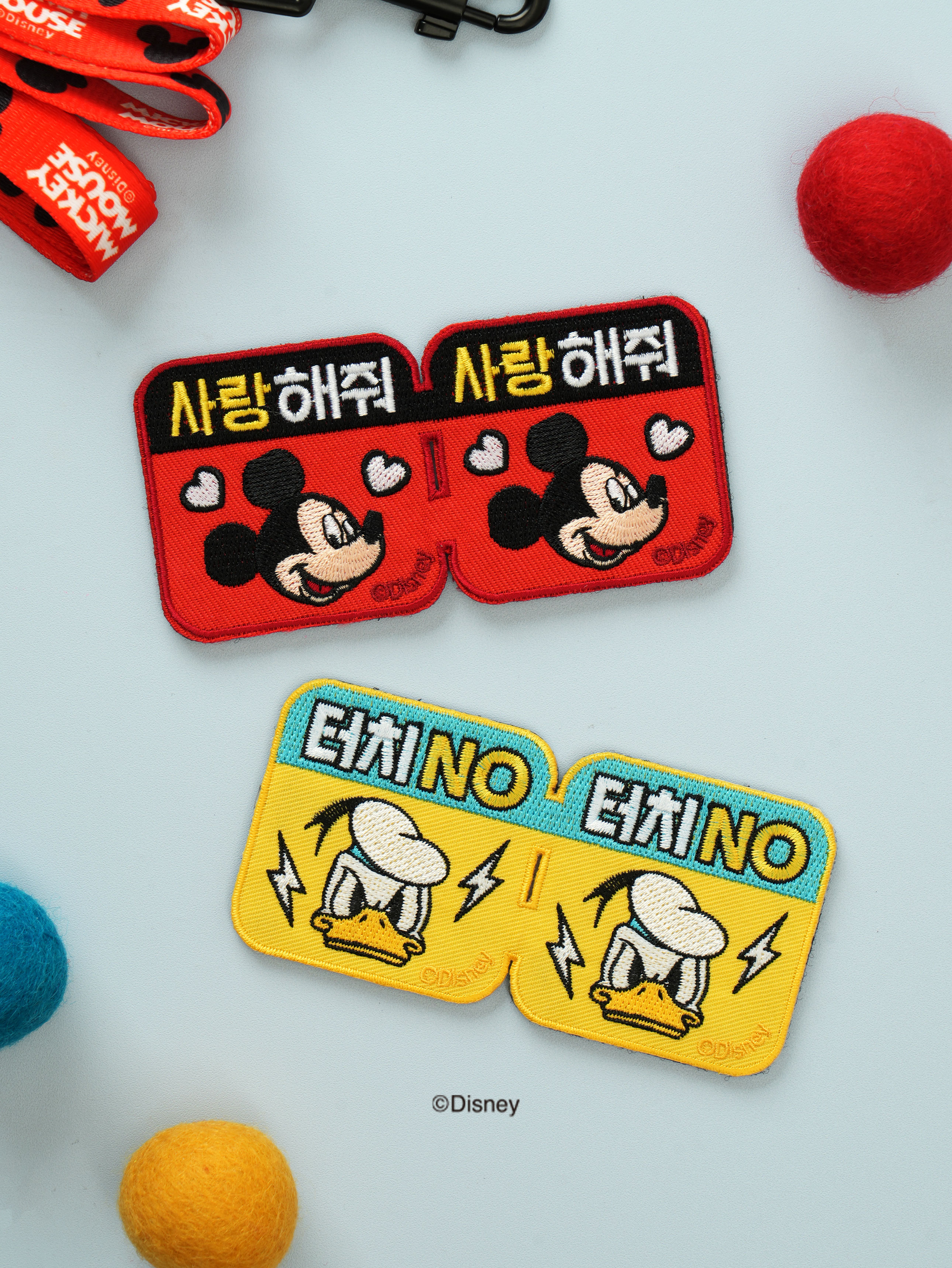 [펫] 디즈니 미키프렌즈 산책 메시지 와펜