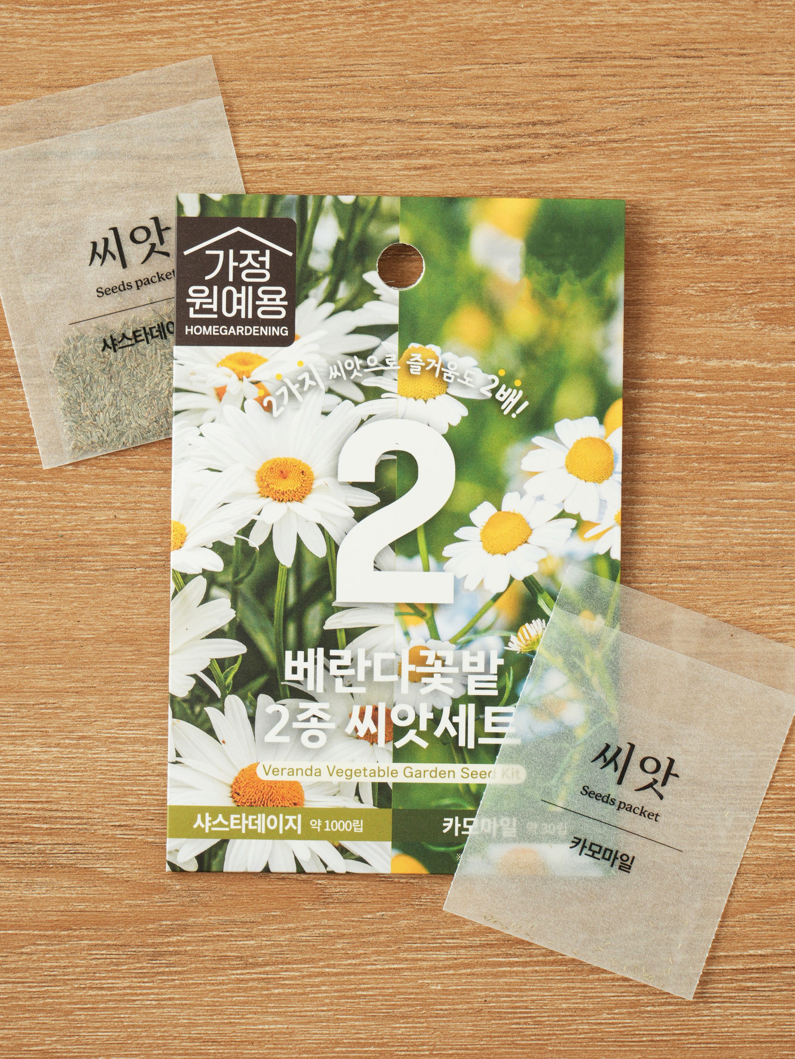 베란다 꽃밭 2종 씨앗 세트 샤스타데이지＆카모마일