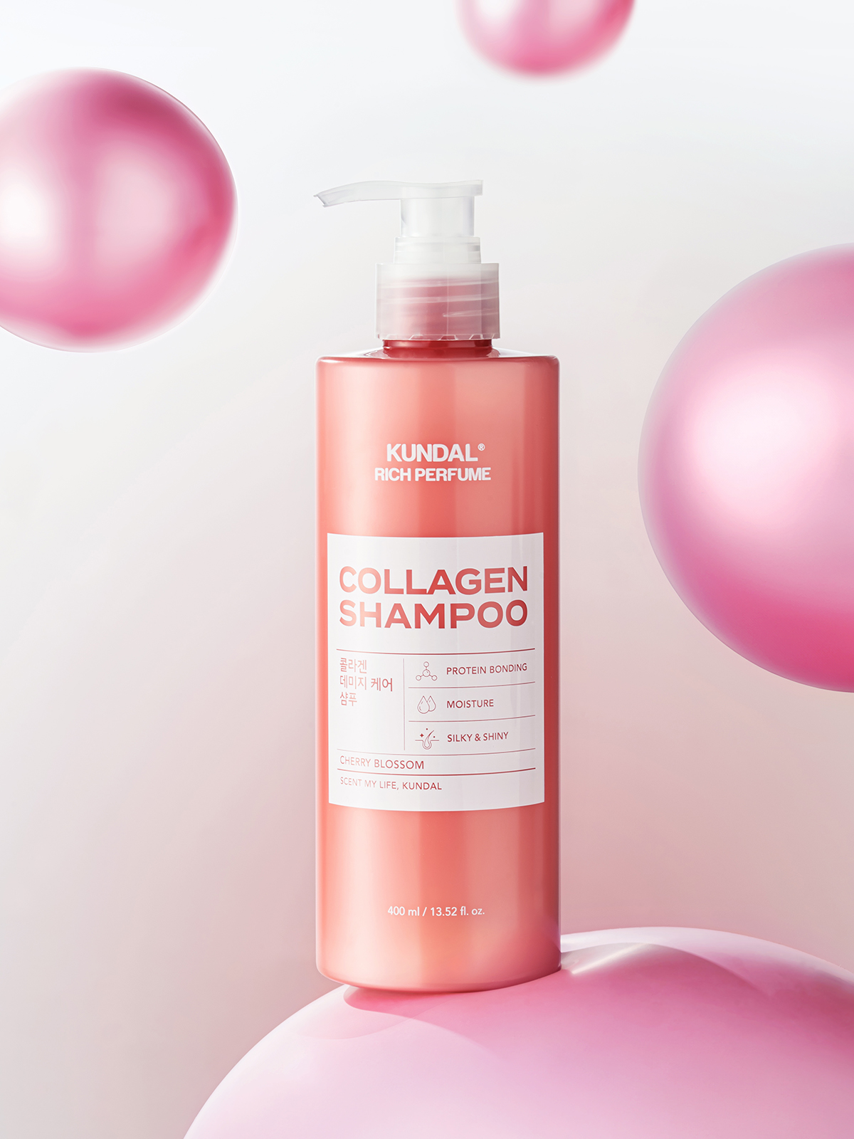 쿤달 콜라겐 데미지 케어 샴푸 400 ml