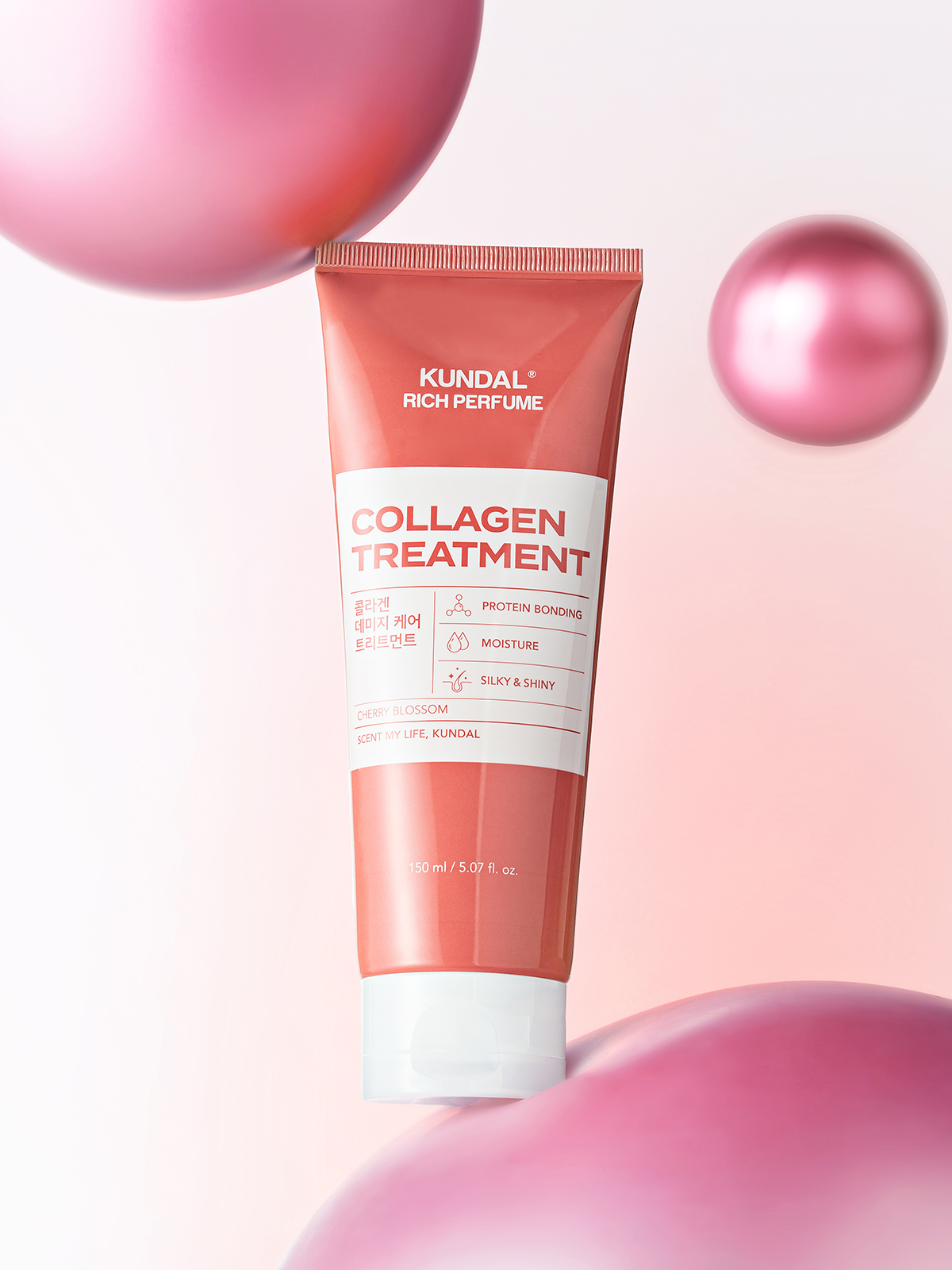 쿤달 콜라겐 데미지 케어 트리트먼트 150 ml