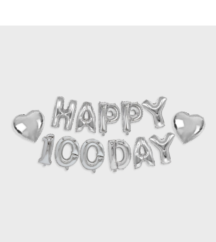 HAPPY 100 DAY 필기체 은박풍선