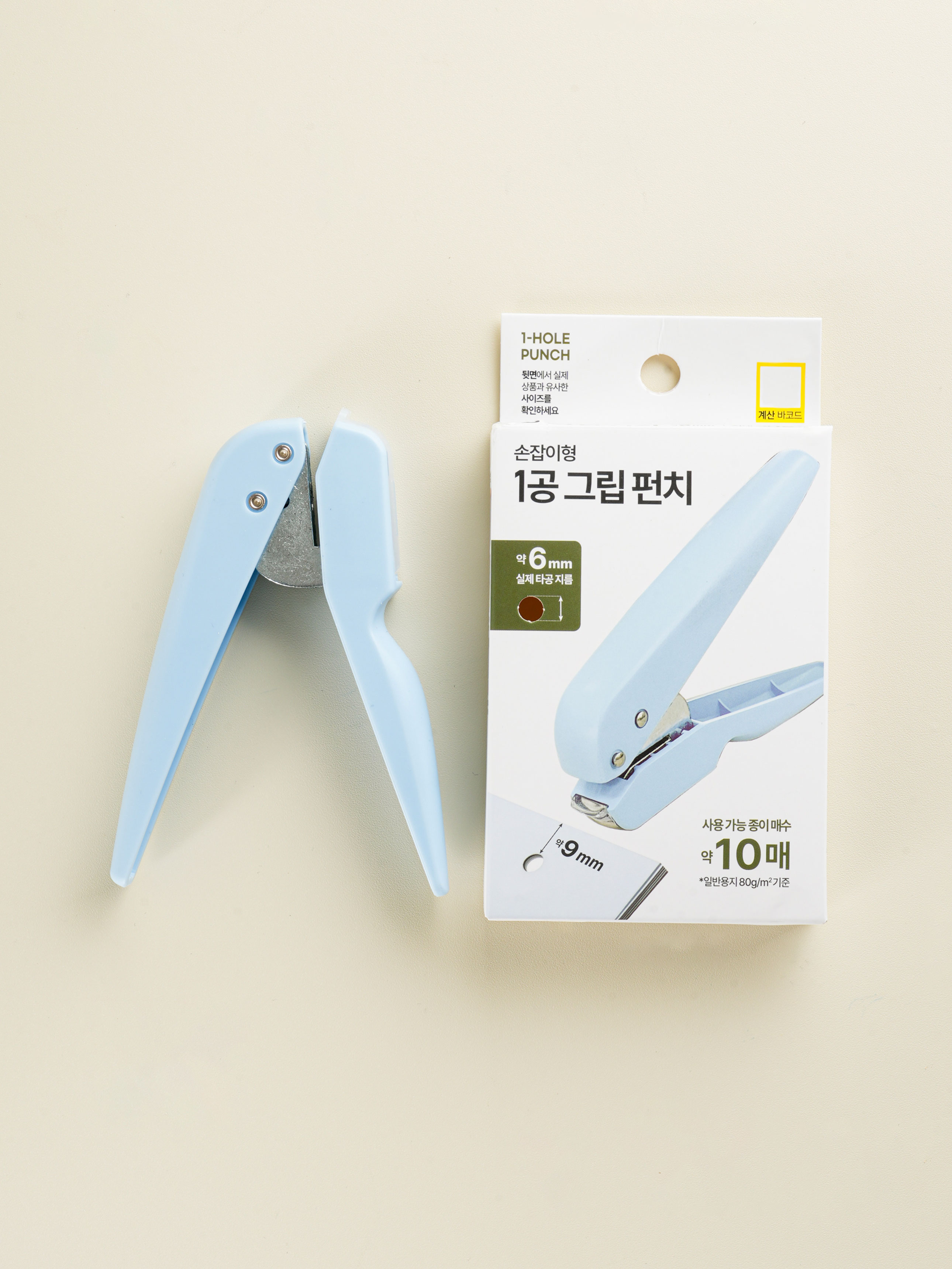 손잡이형 1공 펀치 6 mm