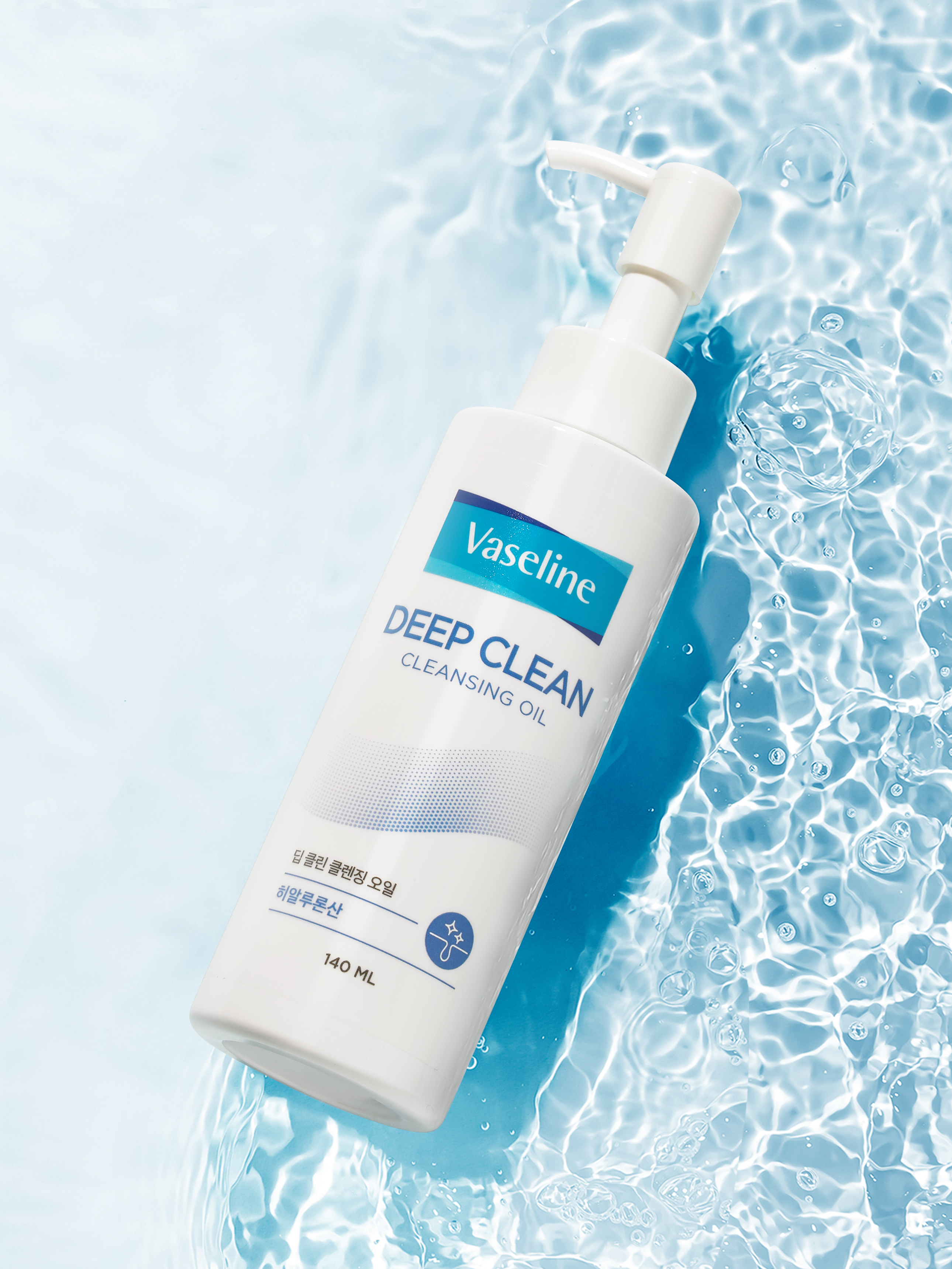 바세린 딥클린 클렌징 오일 140 ml