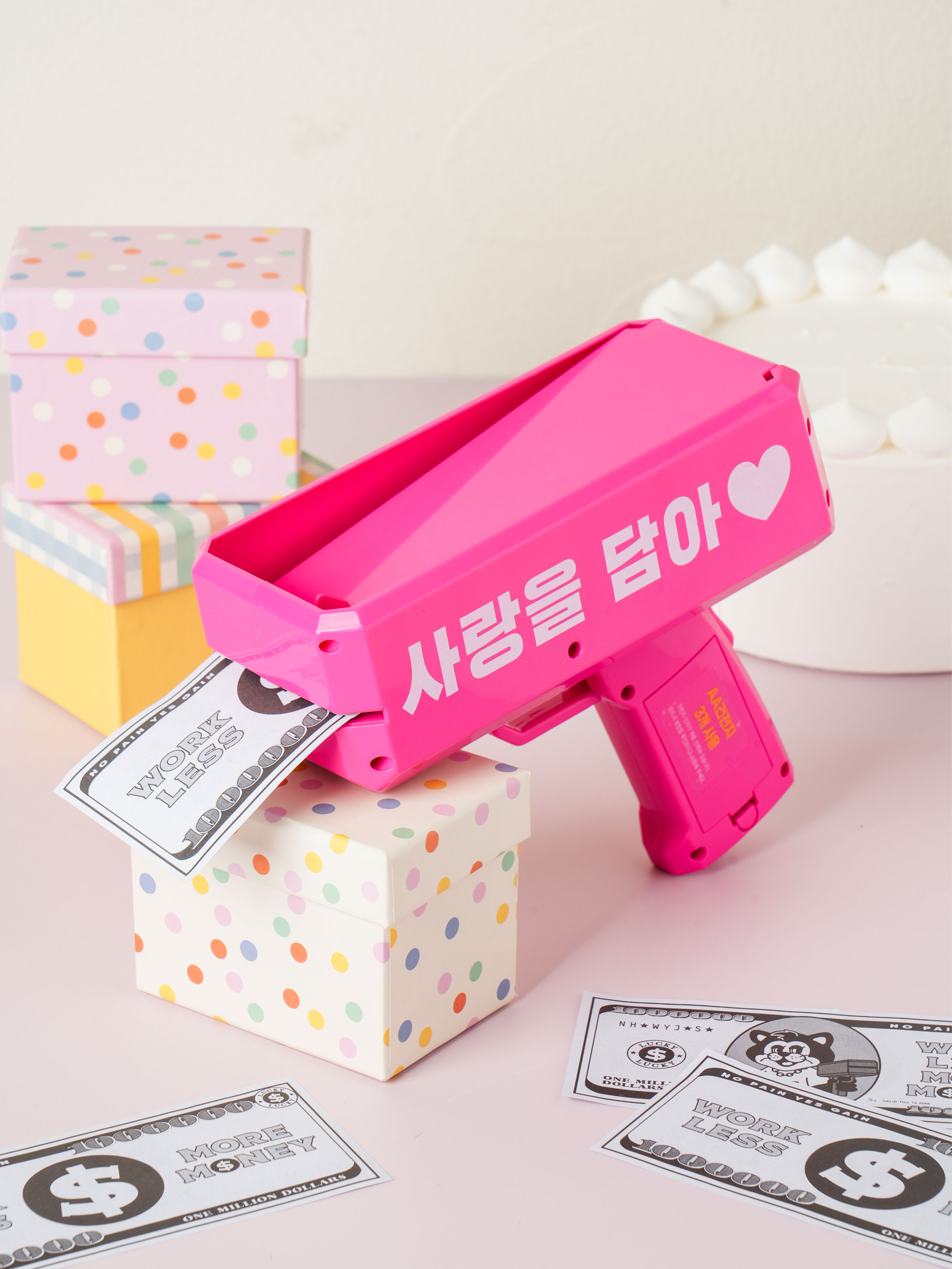 파티 머니건 핑크