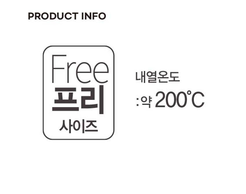 캠핑) 바비큐용 양면코팅 면 장갑