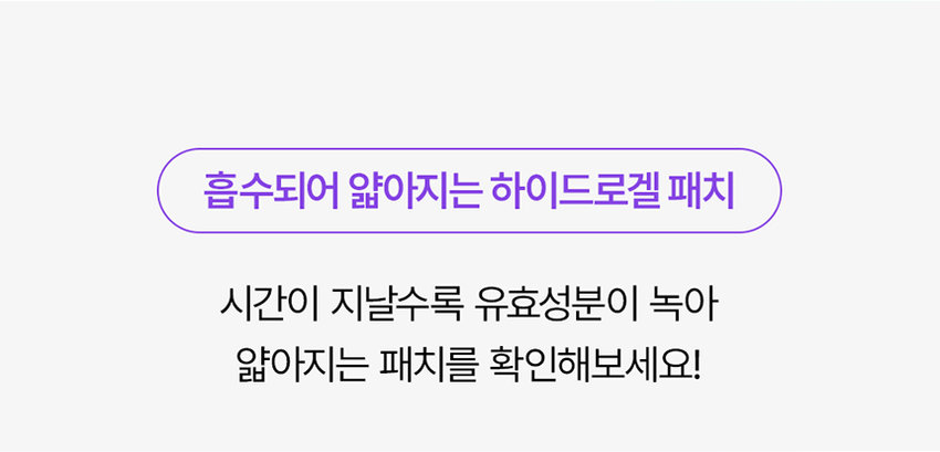 SNPprep
SNP PREP은 간단하지만 가장 효과적인 스킨케어 루틴으로 핵심 성분에 집중합니다.