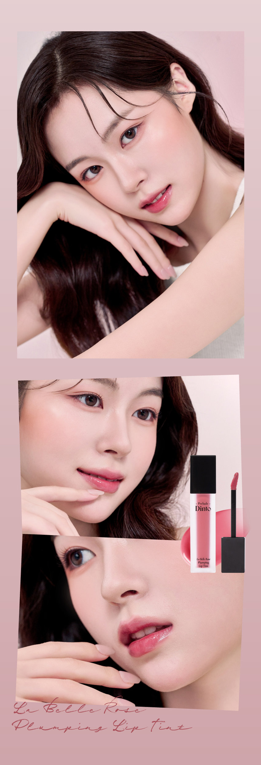 Prelude
Dinto
La Belle Rose
Plumping Lip Tint
<비밀의 정원 style=