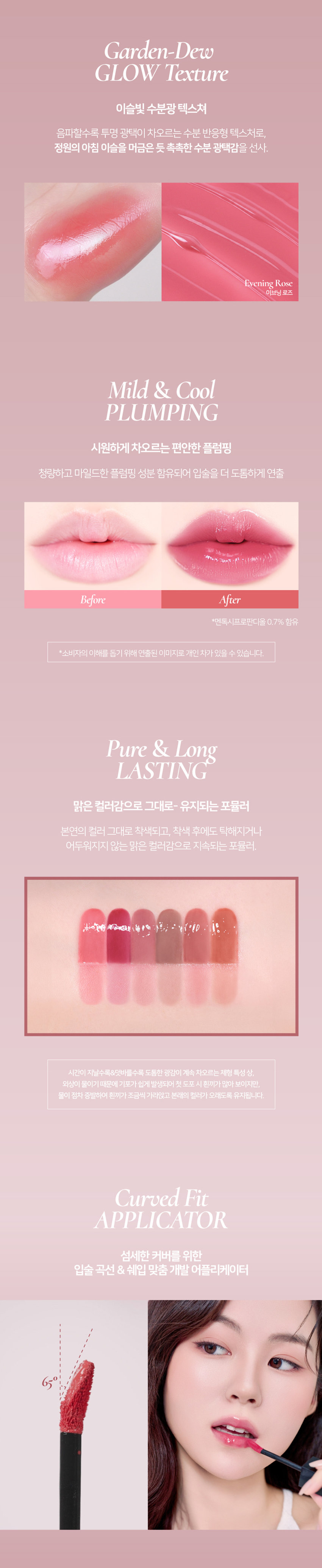 <비밀의 정원 style=