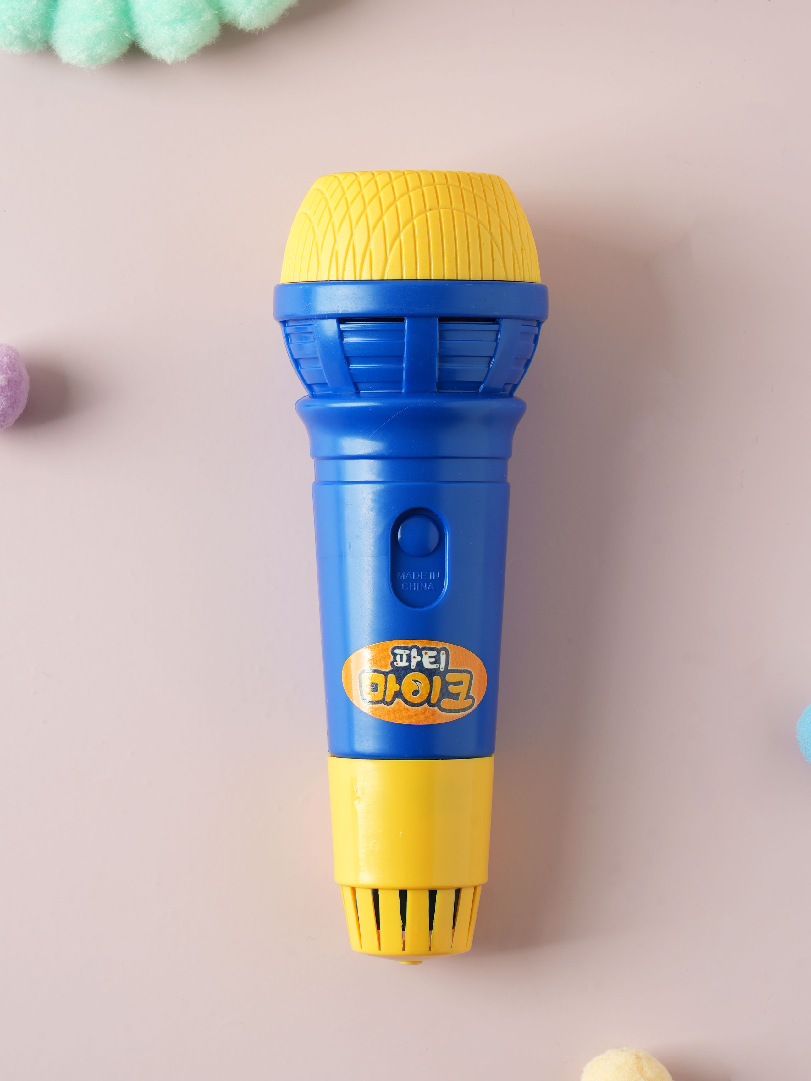 파티 마이크_블루